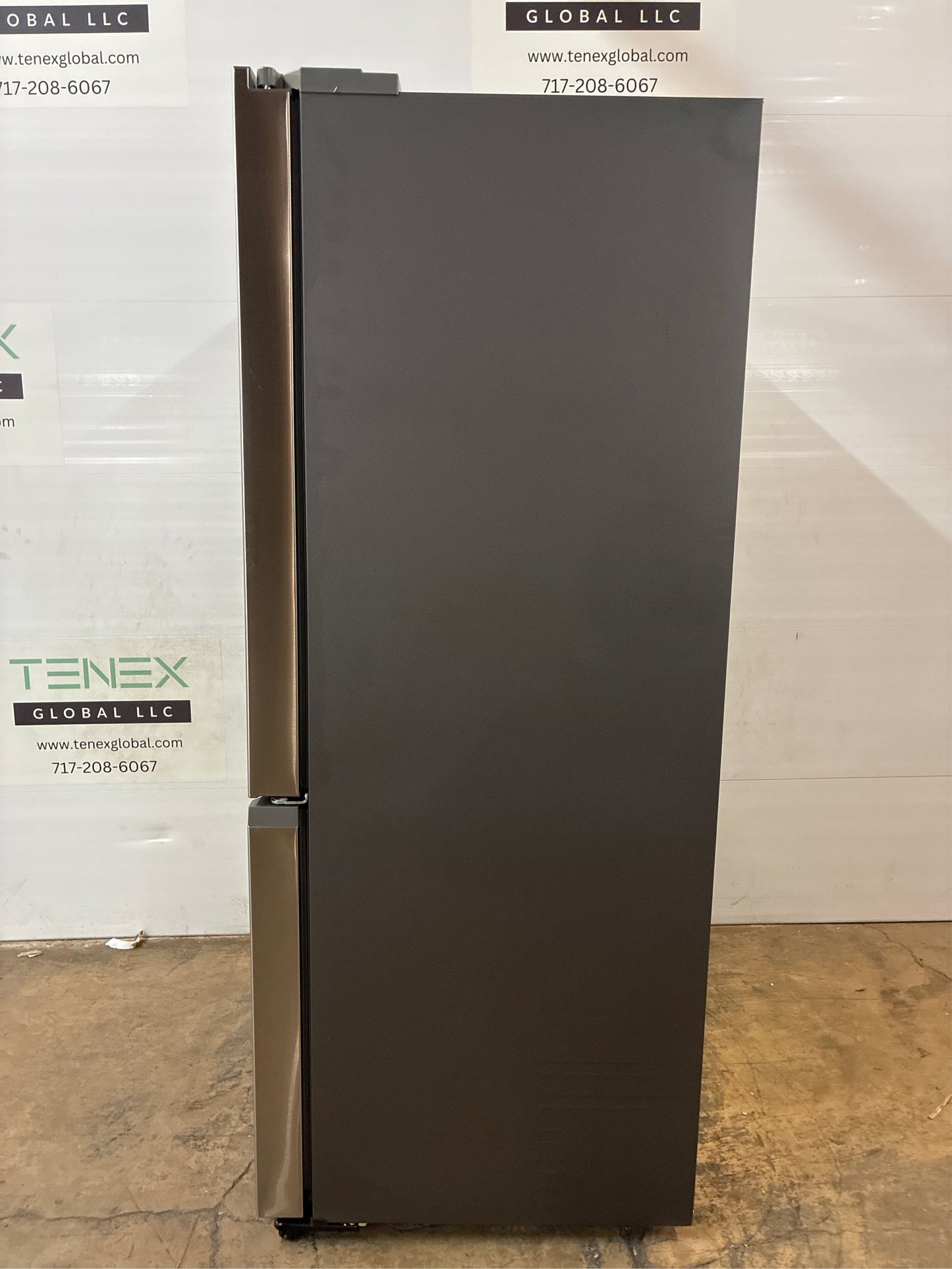 Samsung 33 in. Counter Depth French Door Refrigerator