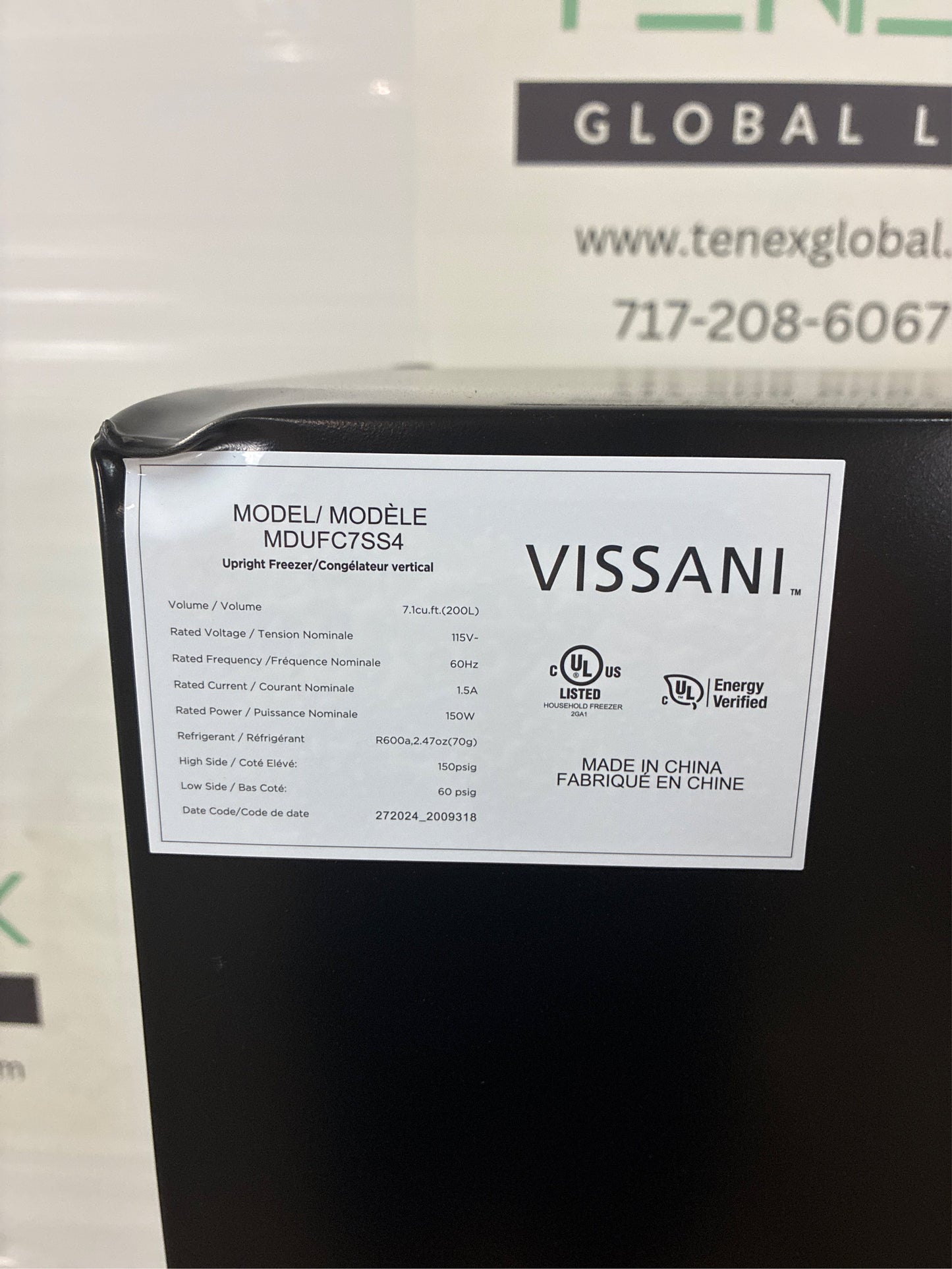 Vissani 7.1 cu. ft. Upright Freezer Steel