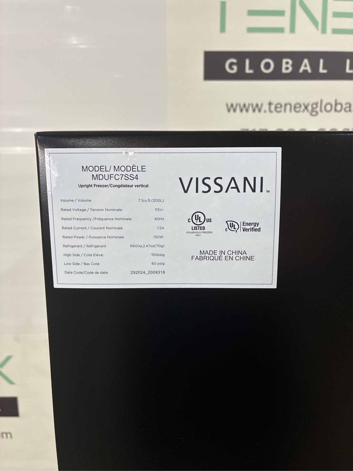 Vissani 7.1 cu. ft. Upright Freezer
