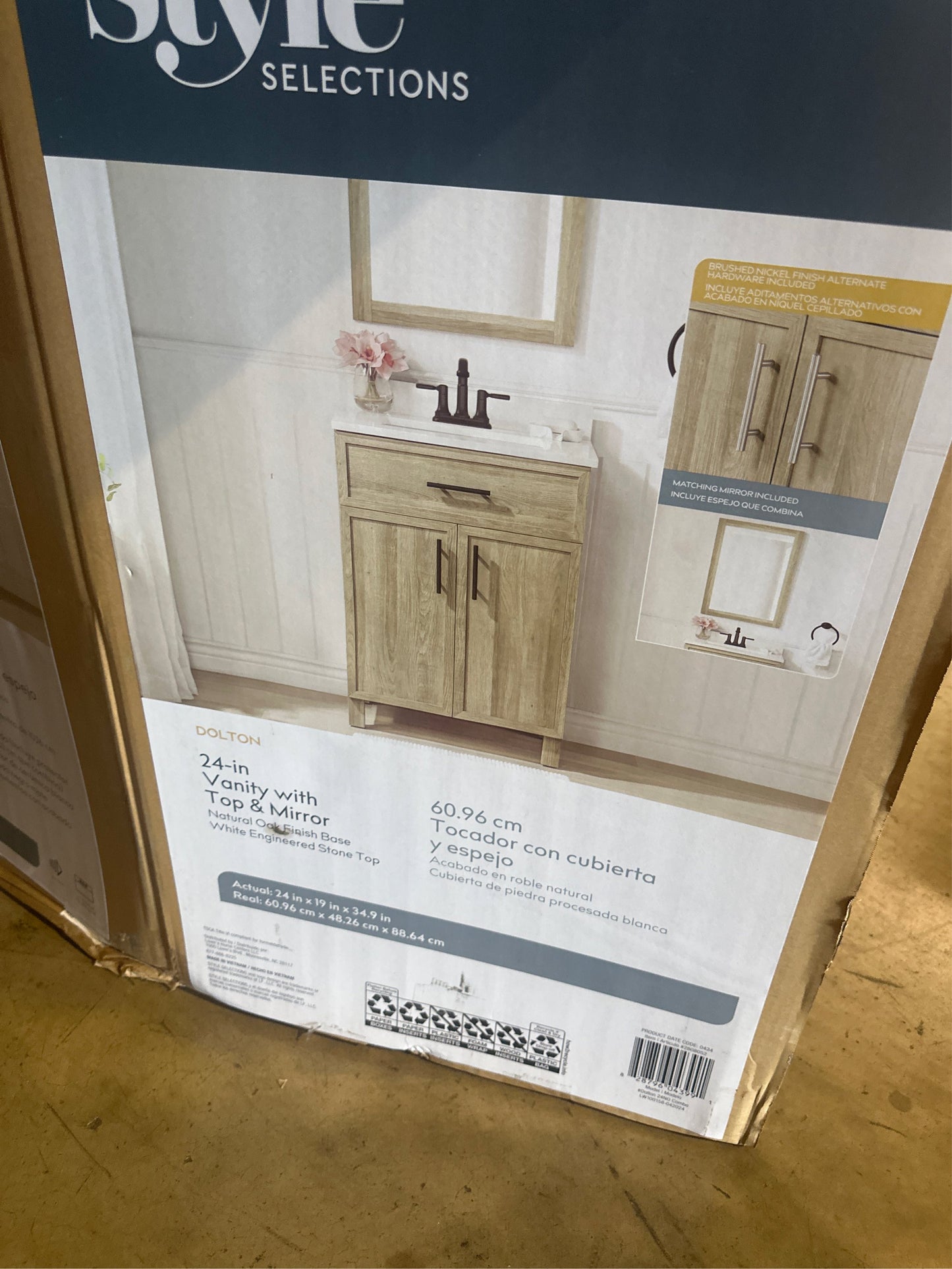Style Selections Dolton 24-in Oak Bathroom Vanity
