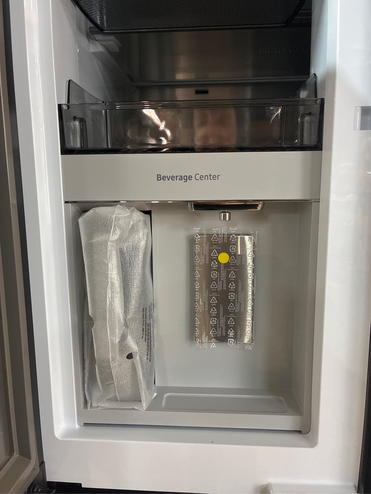 Bespoke 4-Door French Door Refrigerator, White Glass.