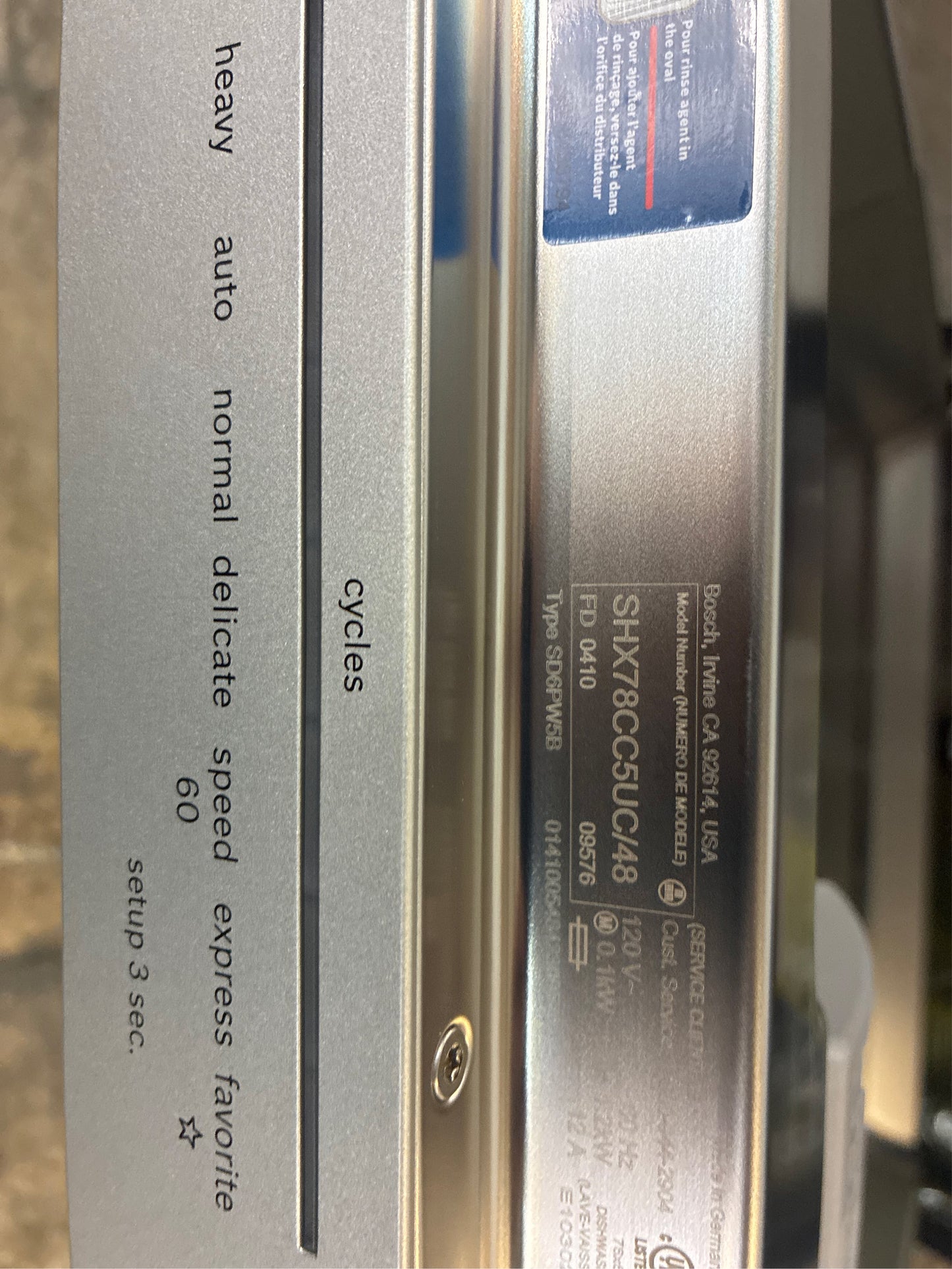 Bosch 800 Series 24-in Smart Dishwasher