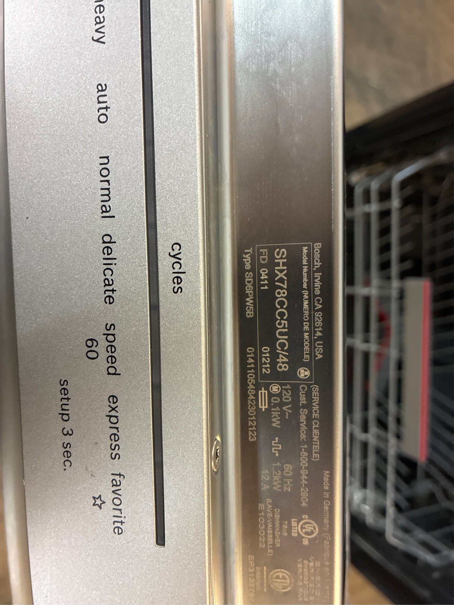 Bosch 800 24-in Top Control Dishwasher