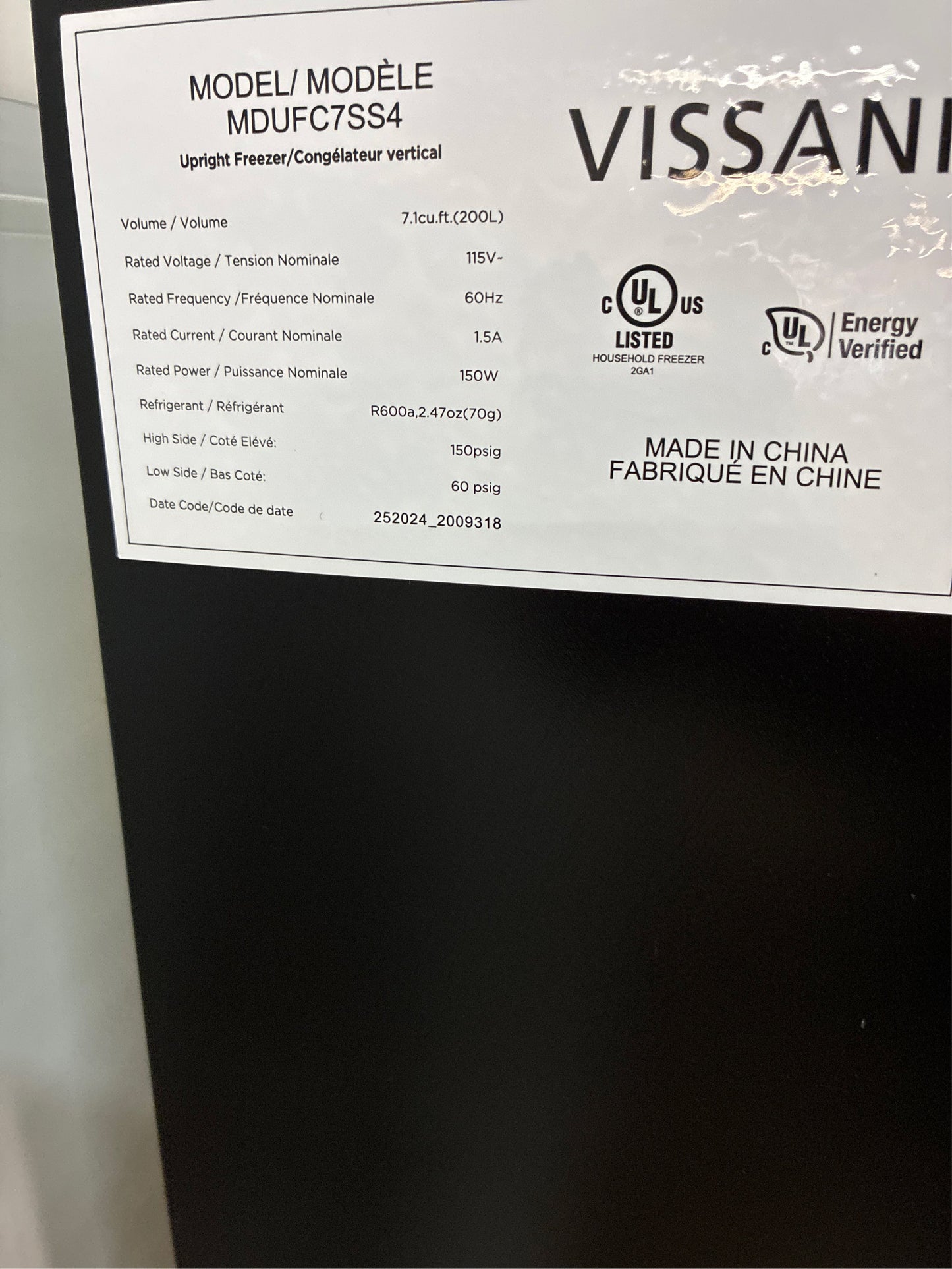 Vissani 7.1 cu. ft. Upright Freezer, SS Look