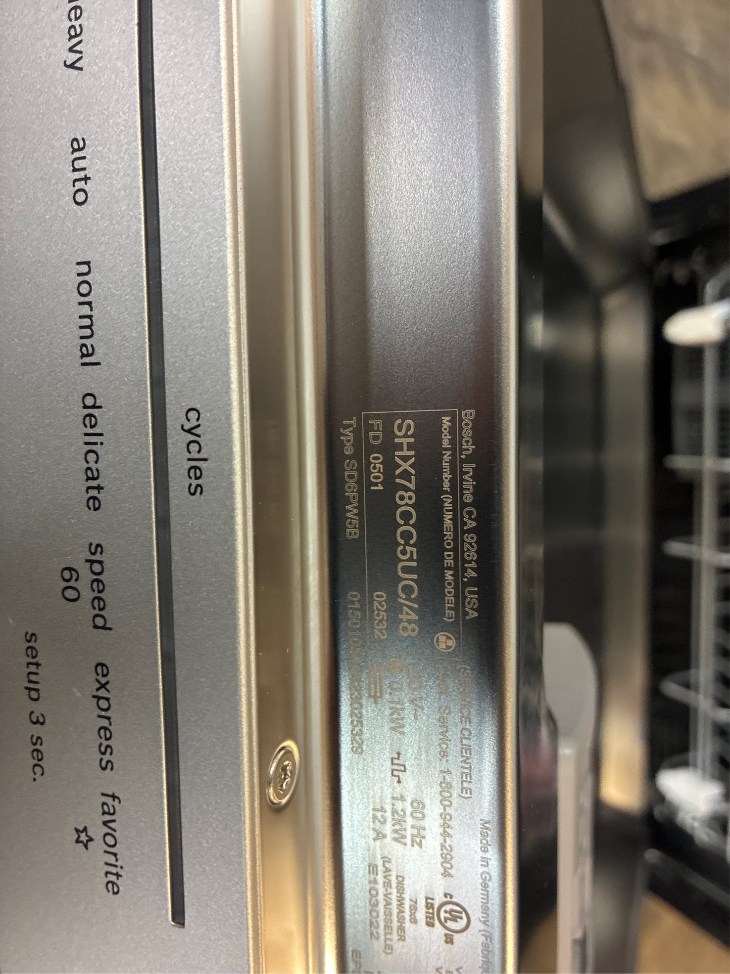Bosch 800 24-in Smart Dishwasher, 42-dBA