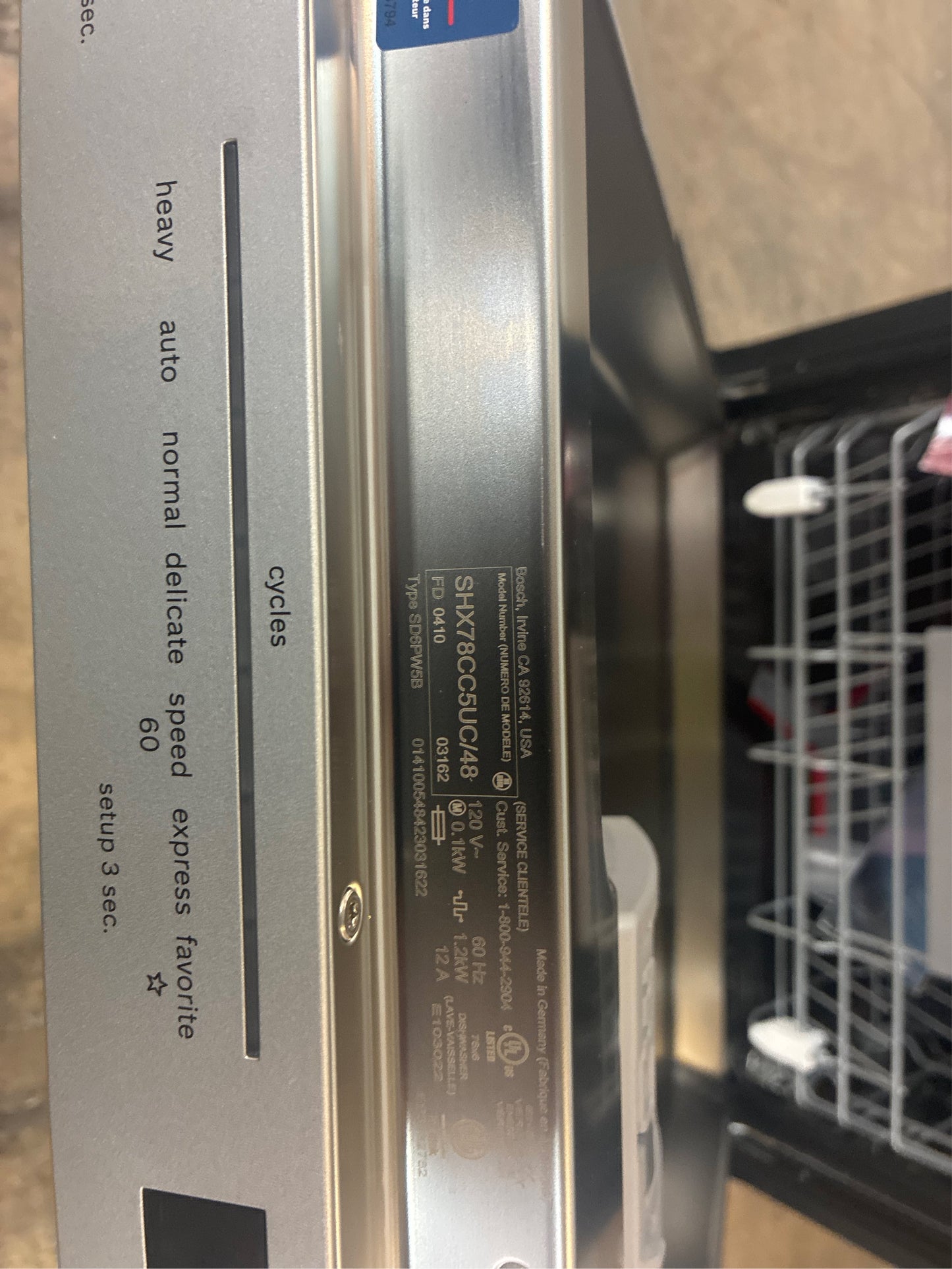 Bosch 24-in Smart Dishwasher, 42-dBA