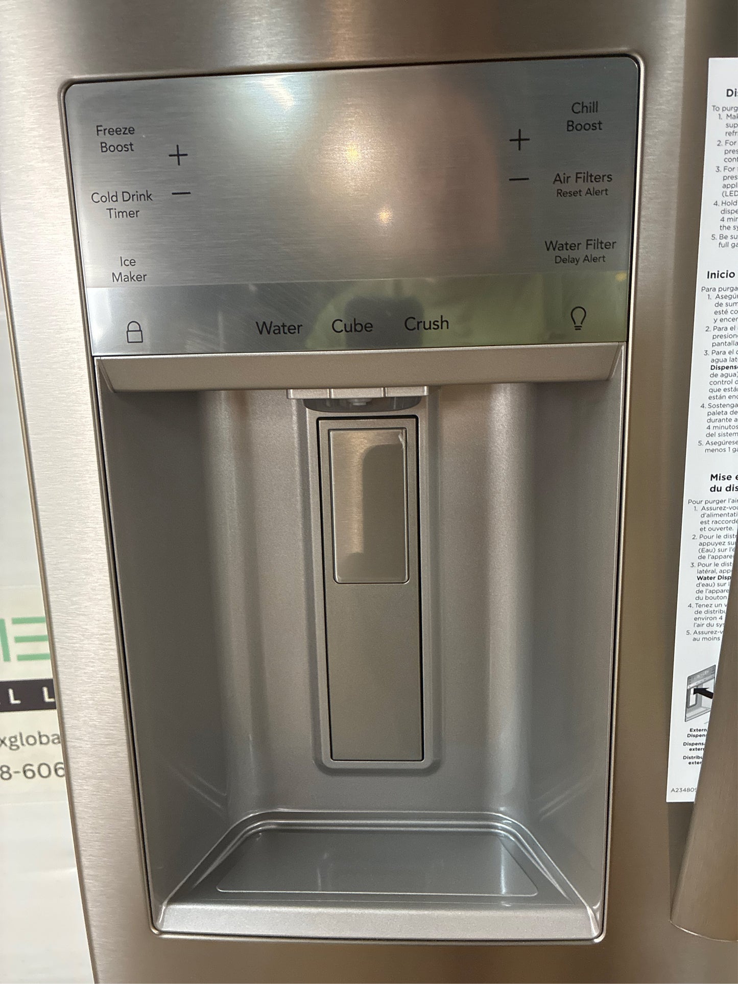 Frigidaire Gallery 21.5 cu. ft. Refrigerator