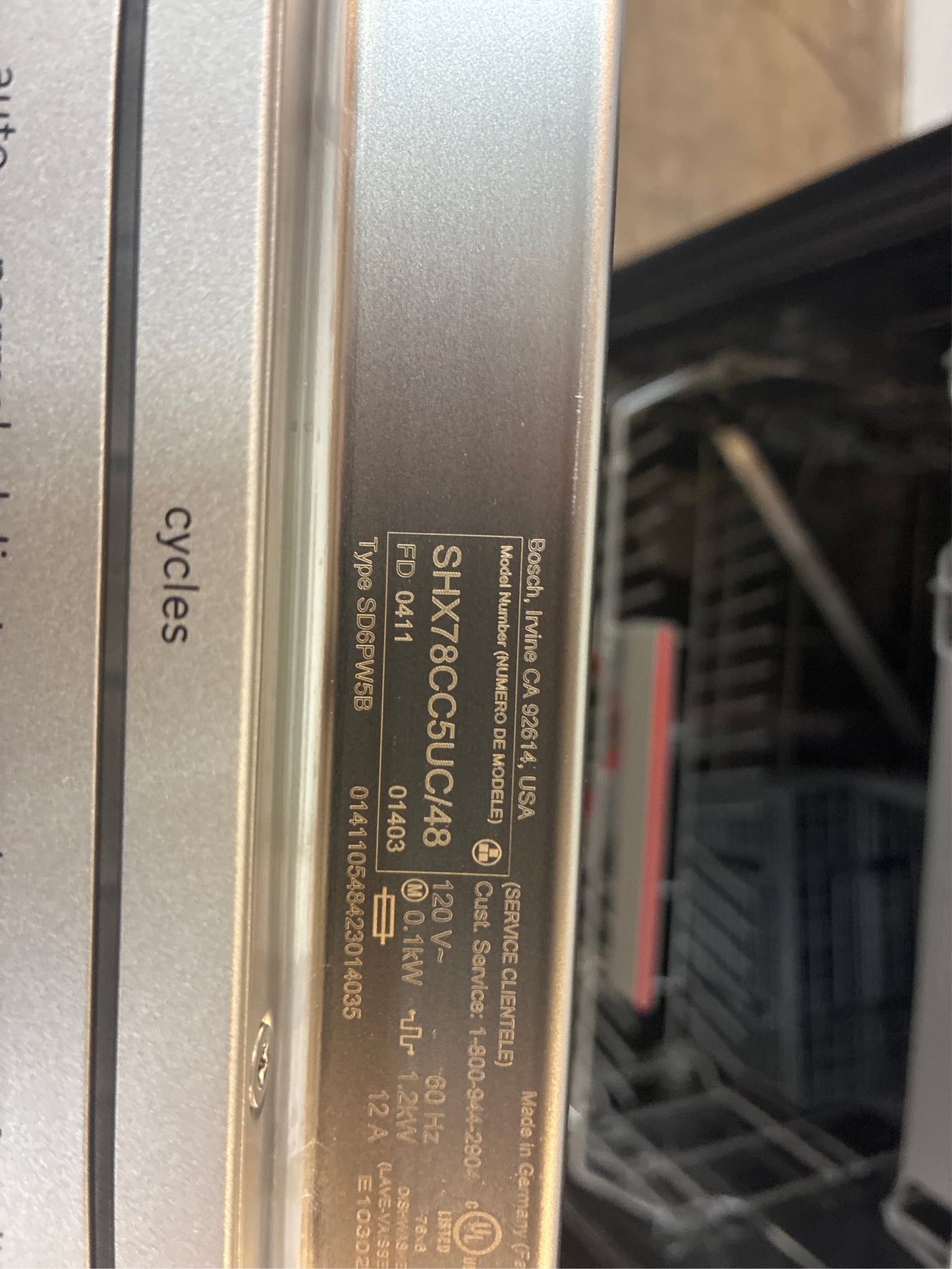 Bosch 24 in. Top Control Dishwasher