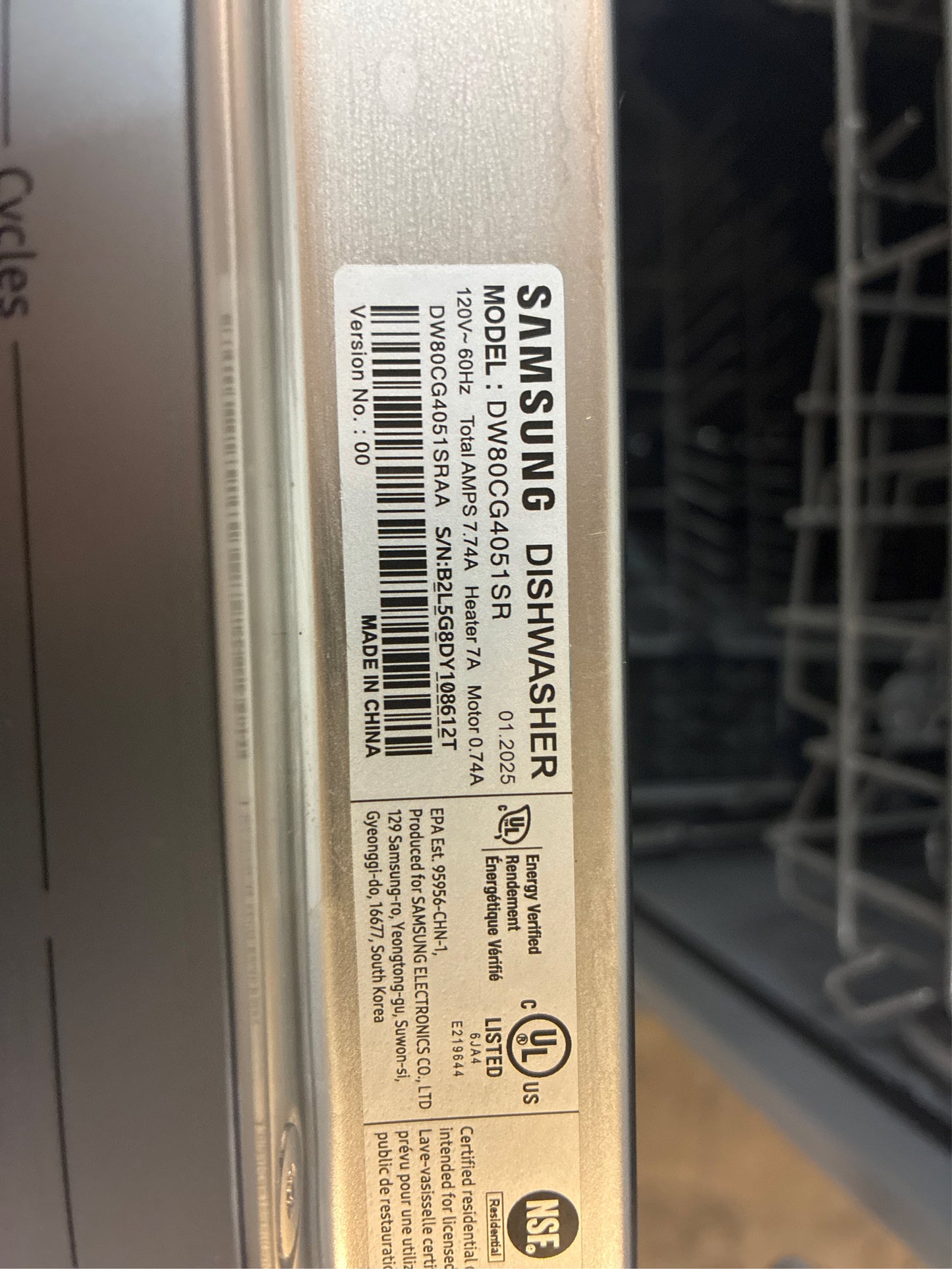 Samsung 24-in Top Control Dishwasher, 51-dBA