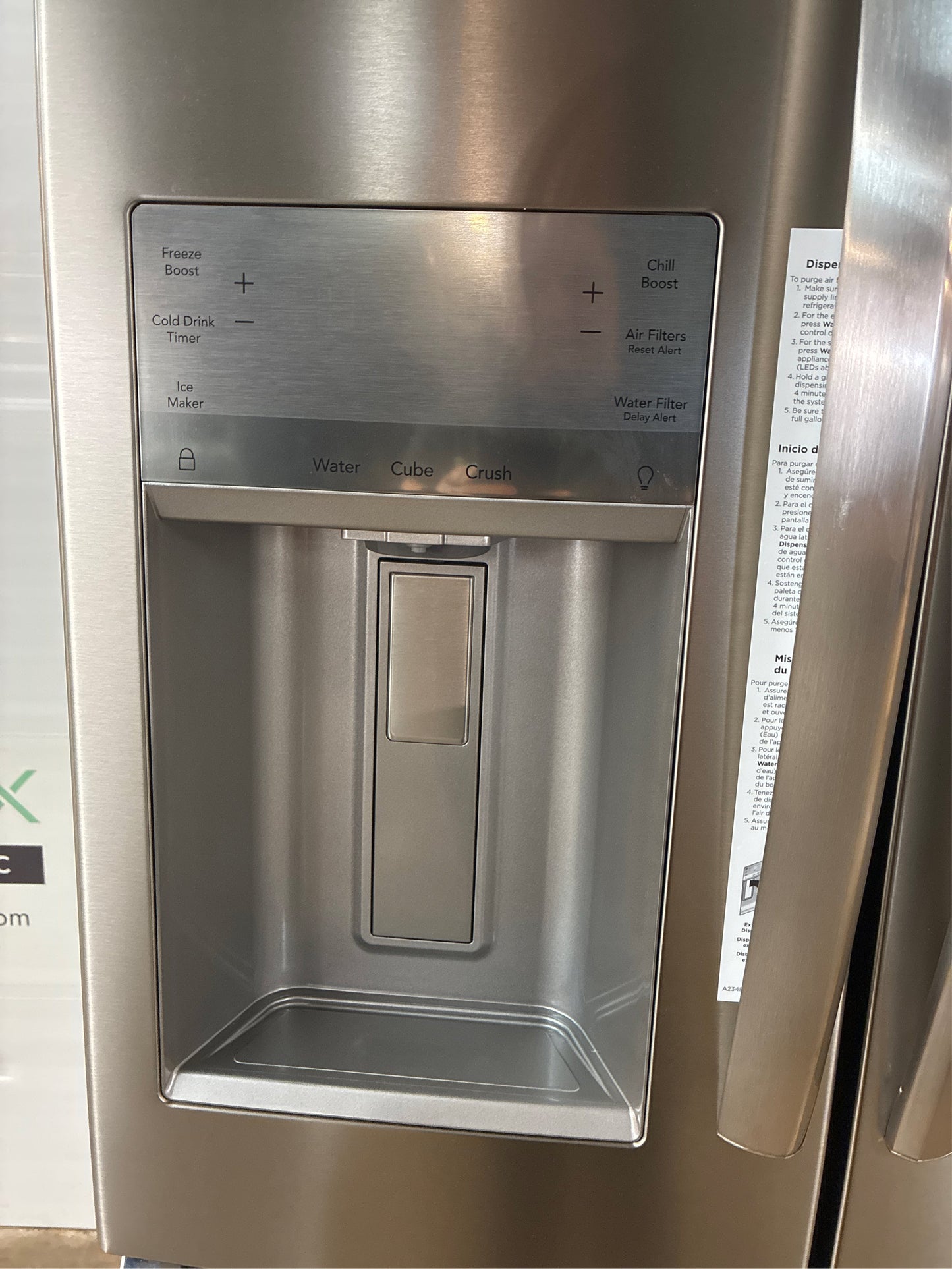 Frigidaire 21.5-cu ft French Door Refrigerator