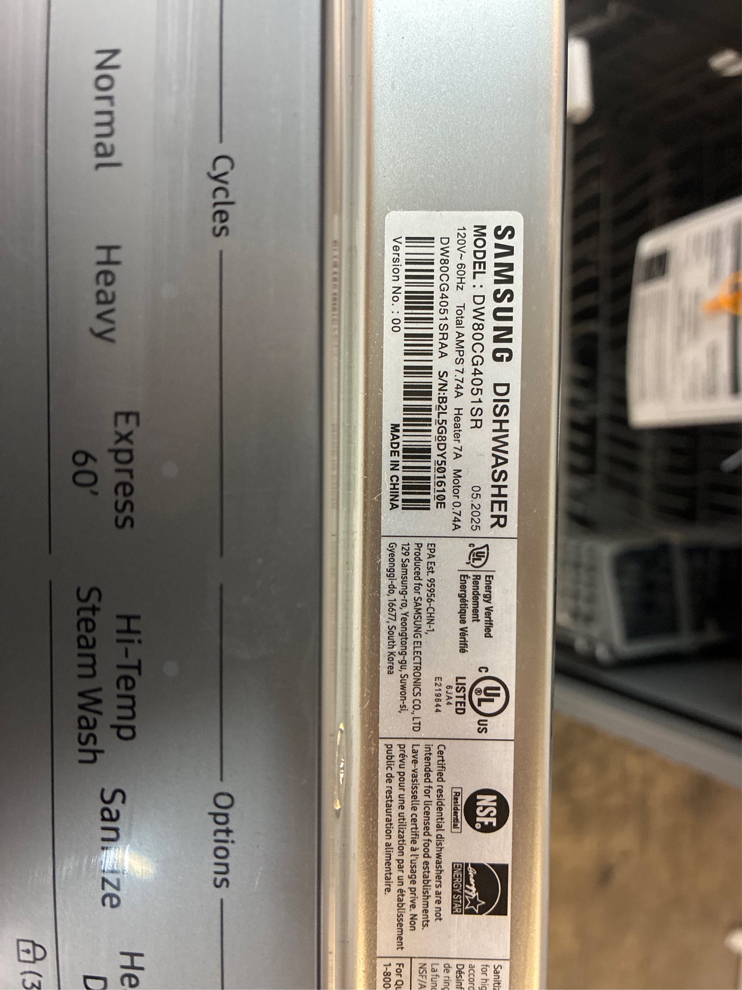 Samsung Fingerprint Resistant 51 dBA Dishwasher