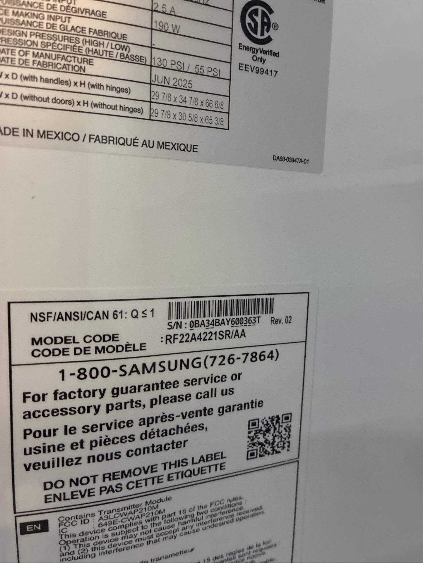 Samsung 22 cu. ft. 3-Door French Door Refrigerator