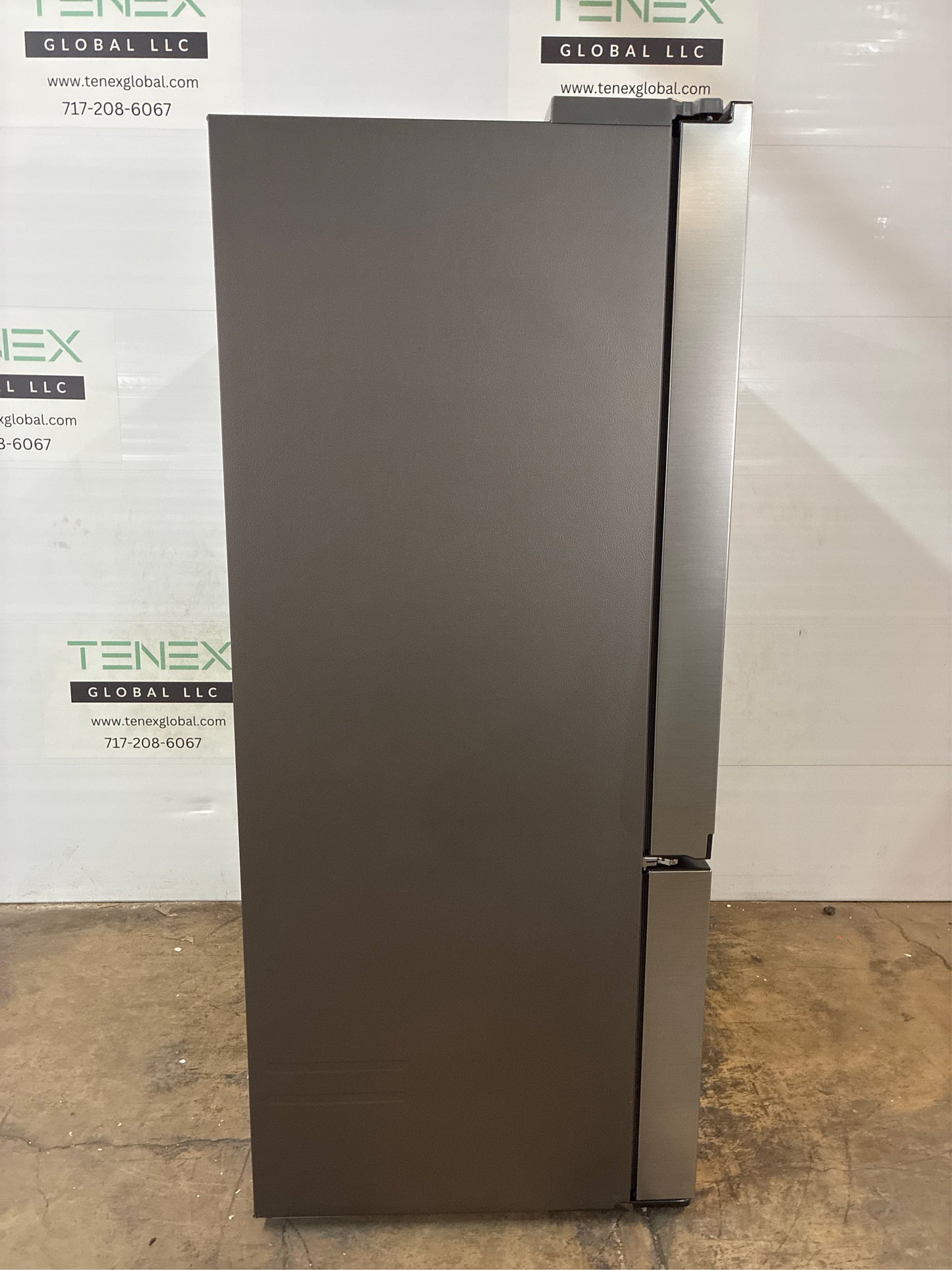 Samsung French Door Refrigerator with Ice Maker