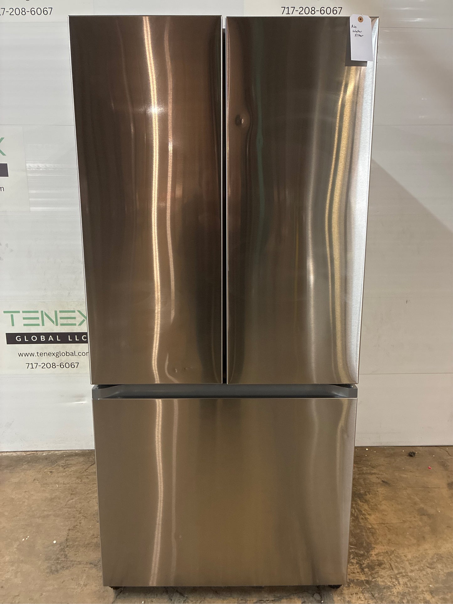 Samsung 33 in. French Door Refrigerator w/ Beverage Center