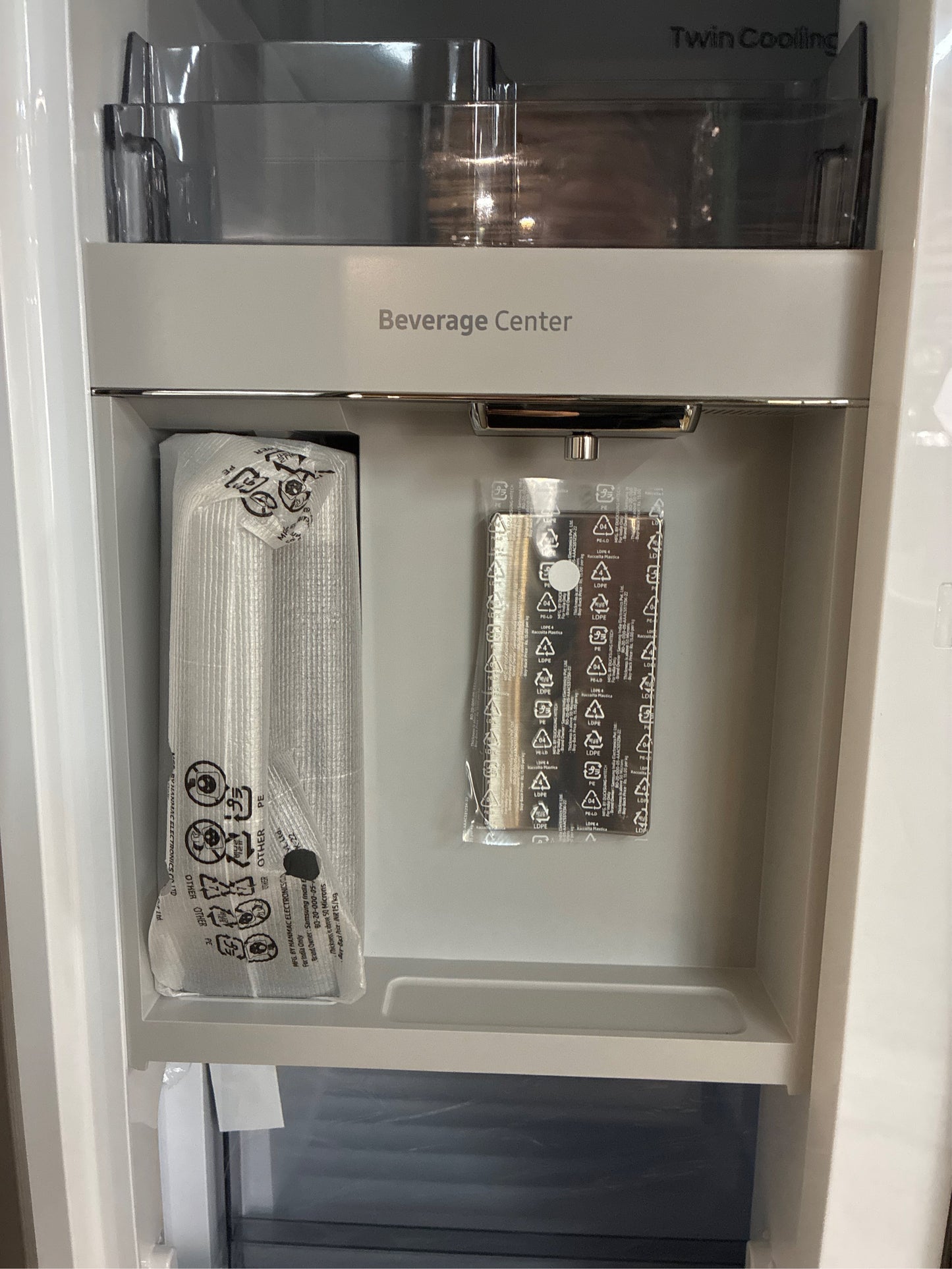 Samsung Bespoke 24 cu. ft. 3-Door French Door Refrigerator