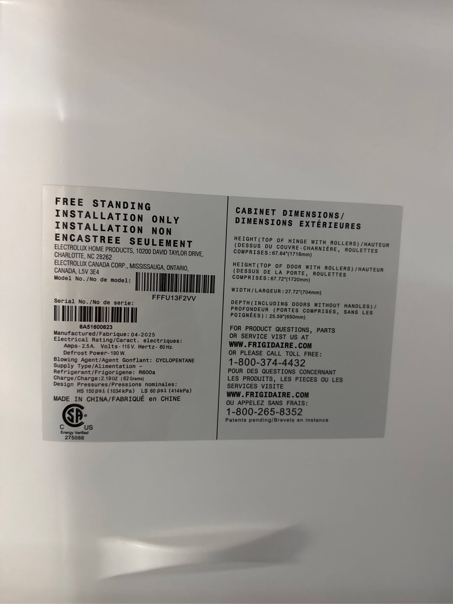13 cu. ft. Frigidaire Auto Defrost Upright Freezer