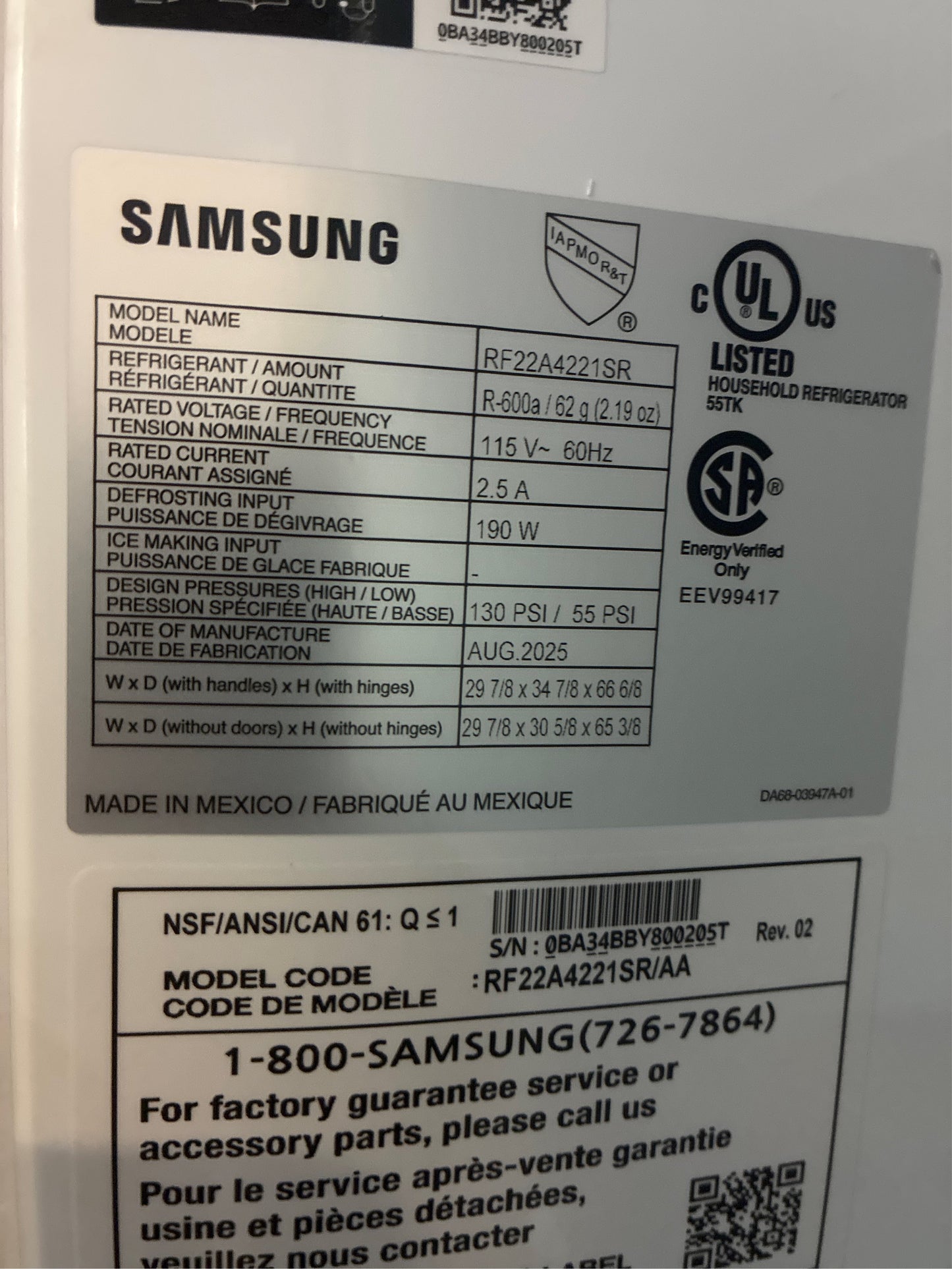 Samsung 22 cu. ft. 3-Door French Door Refrigerator, SS