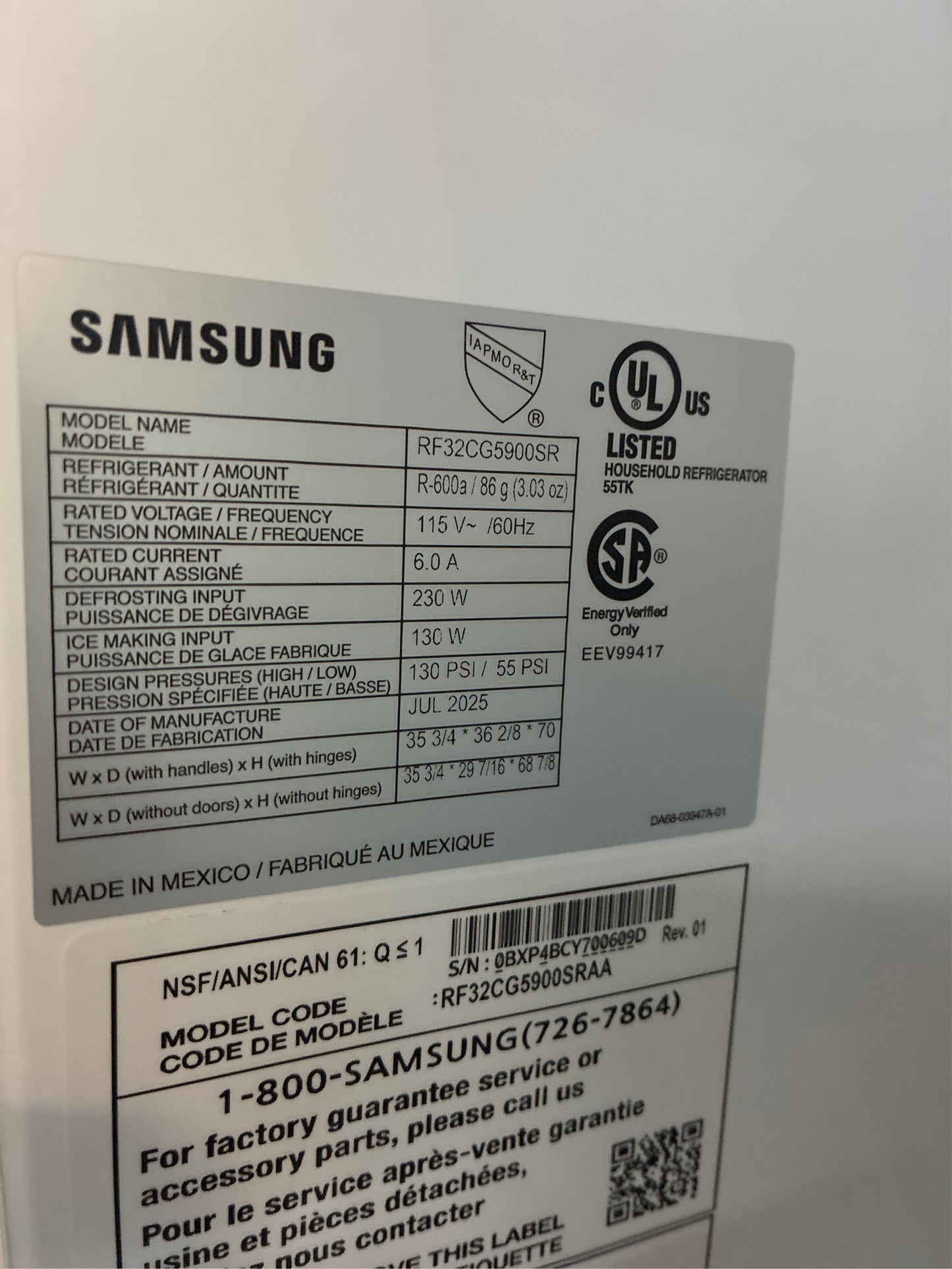 Samsung 30 cu. ft. 3-Door French Door Refrigerator