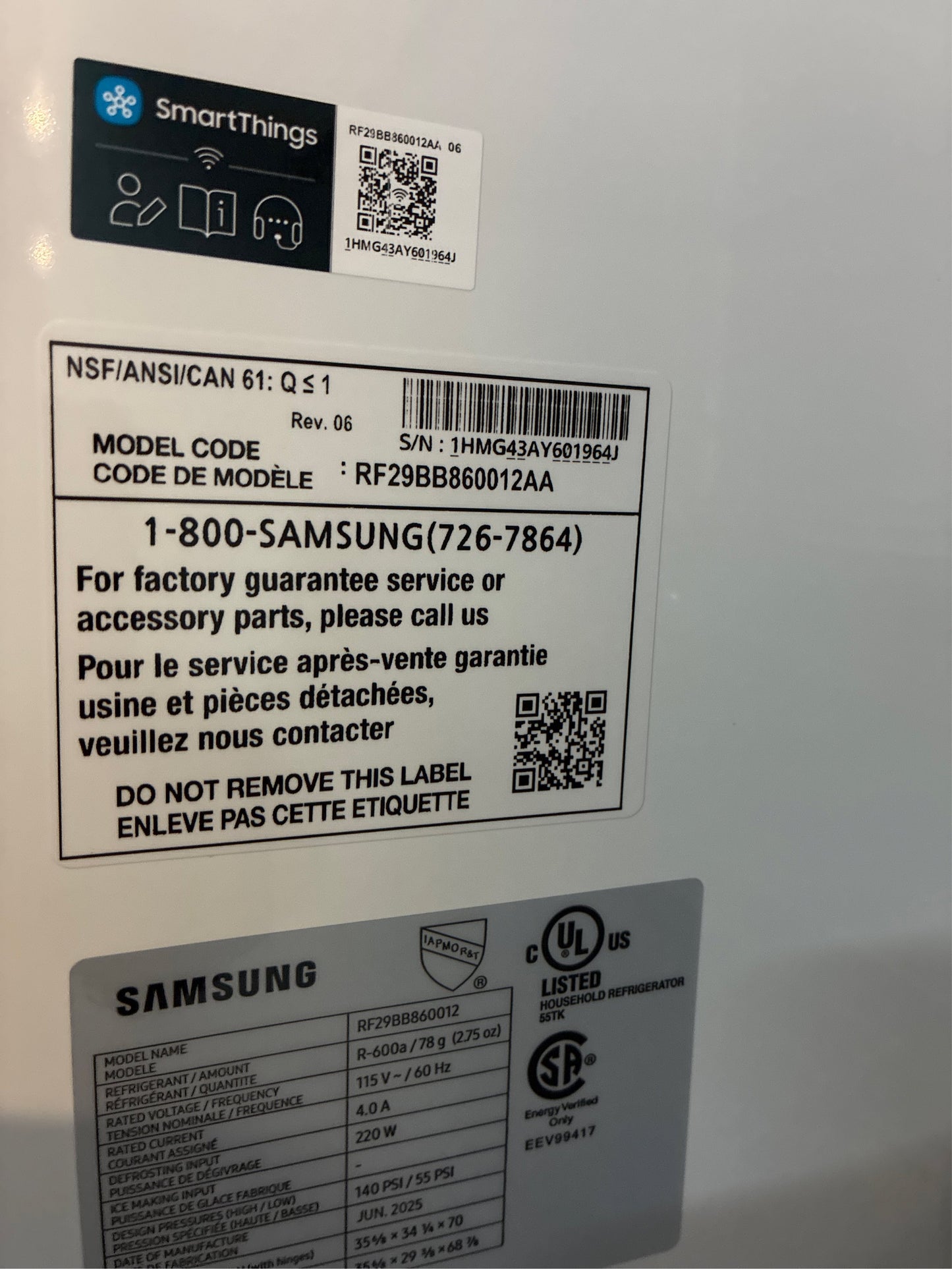 Samsung Bespoke 29 cu. ft. 4-Door Fr. Door Refrigerator