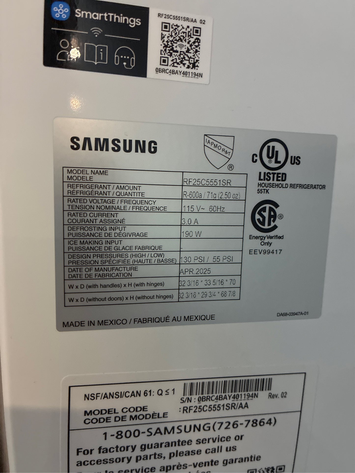 Samsung 33 in. French Door Refrigerator w/ Beverage Center
