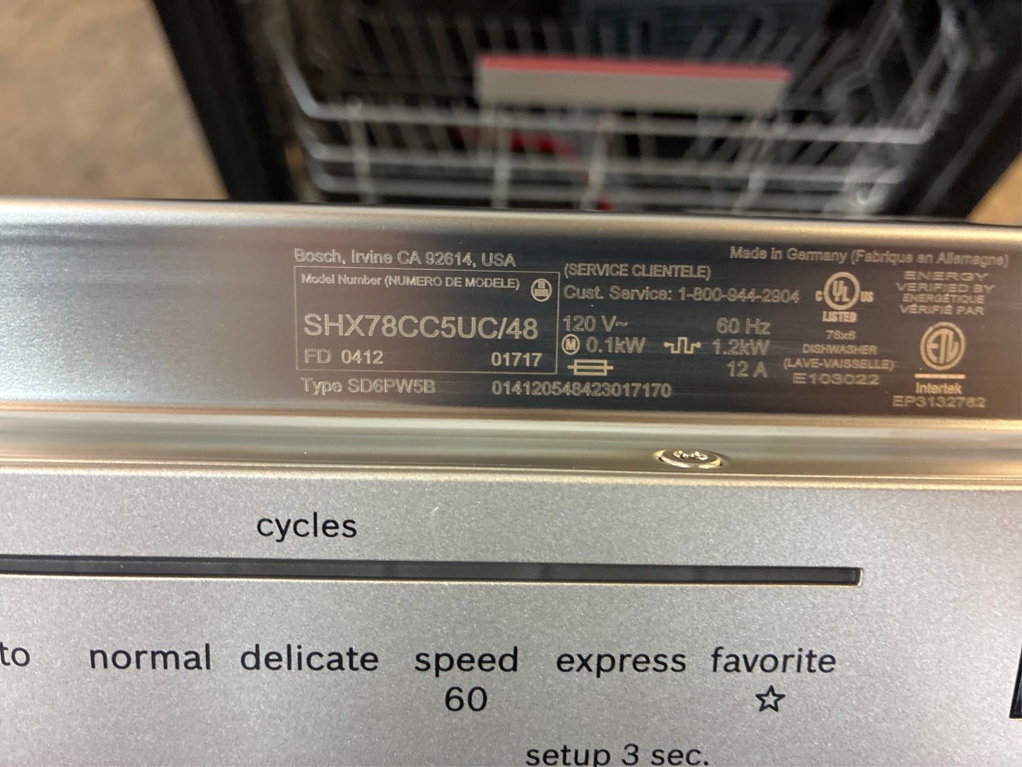 Bosch 800 24" Smart Dishwasher, 42-dBA Quiet