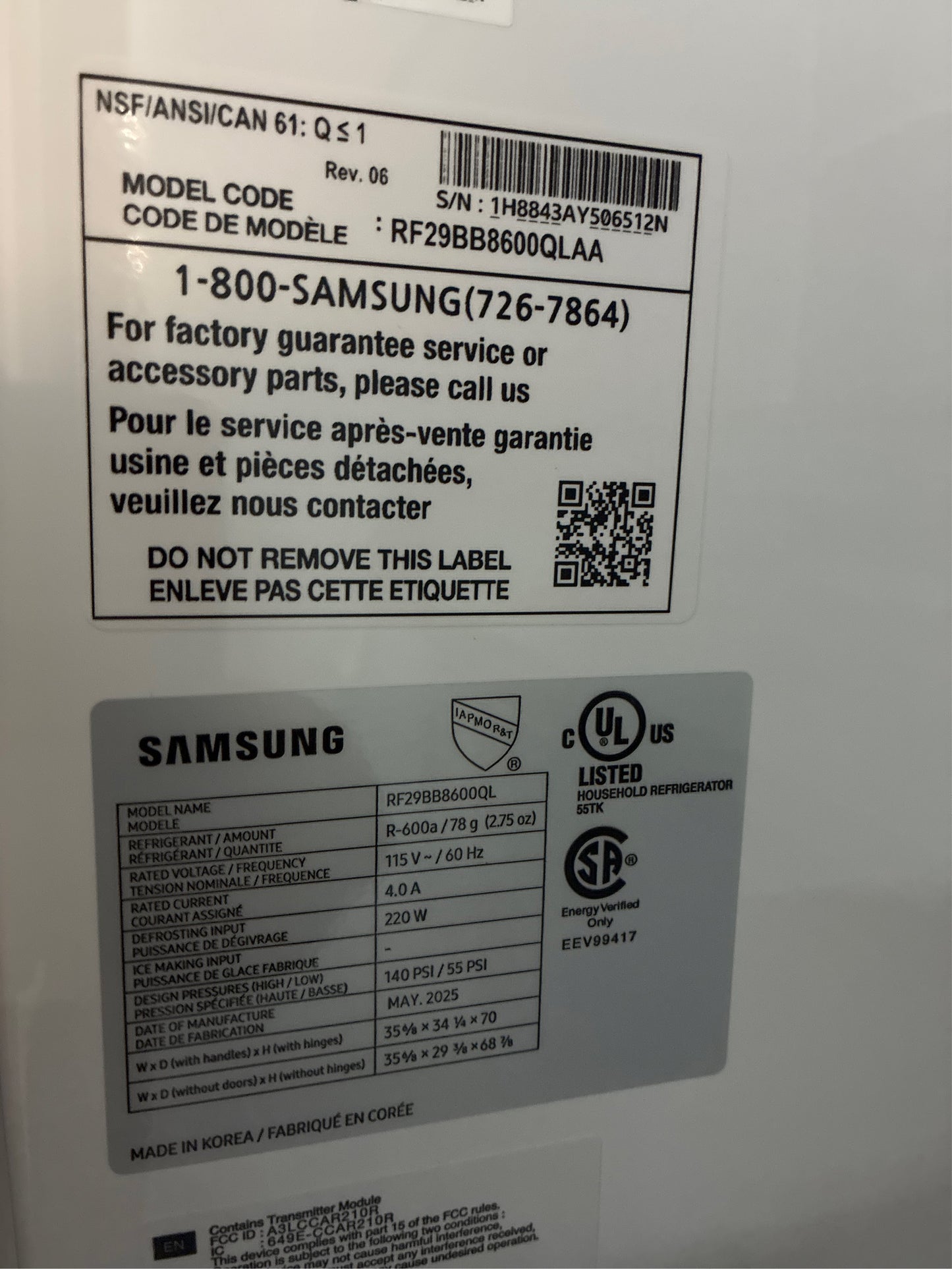 Samsung Bespoke 29 cu. ft., 4-Door Refrigerator