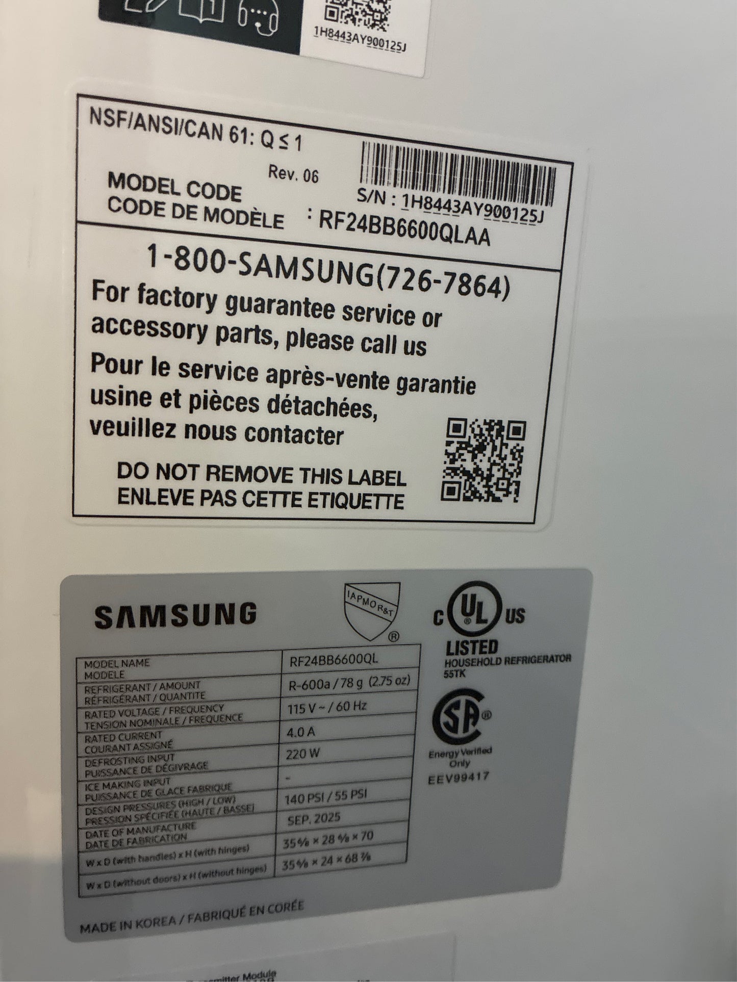 Samsung Bespoke 24 cu. ft. 3-Door French Door Refrigerator