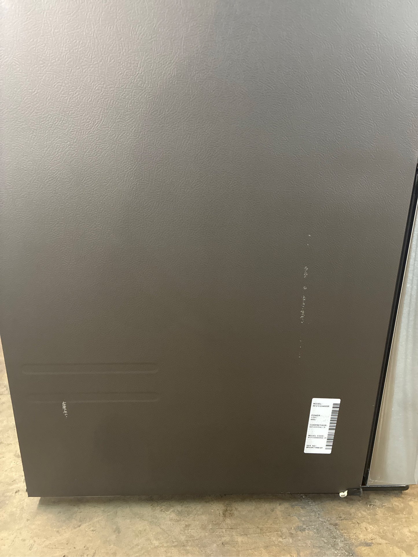Samsung 26 cu. ft. French Door Refrigerator