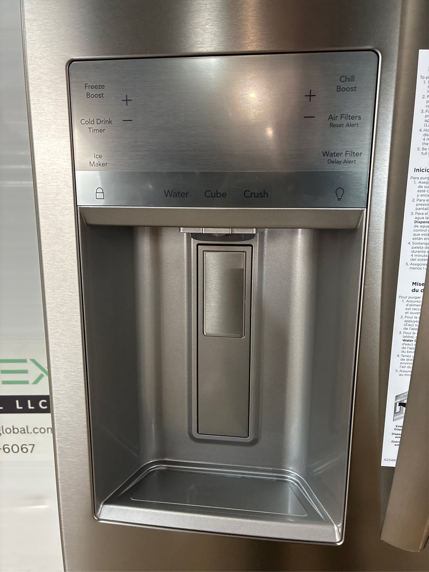Frigidaire 21.5-cu ft 4-Door French Door Refrigerator