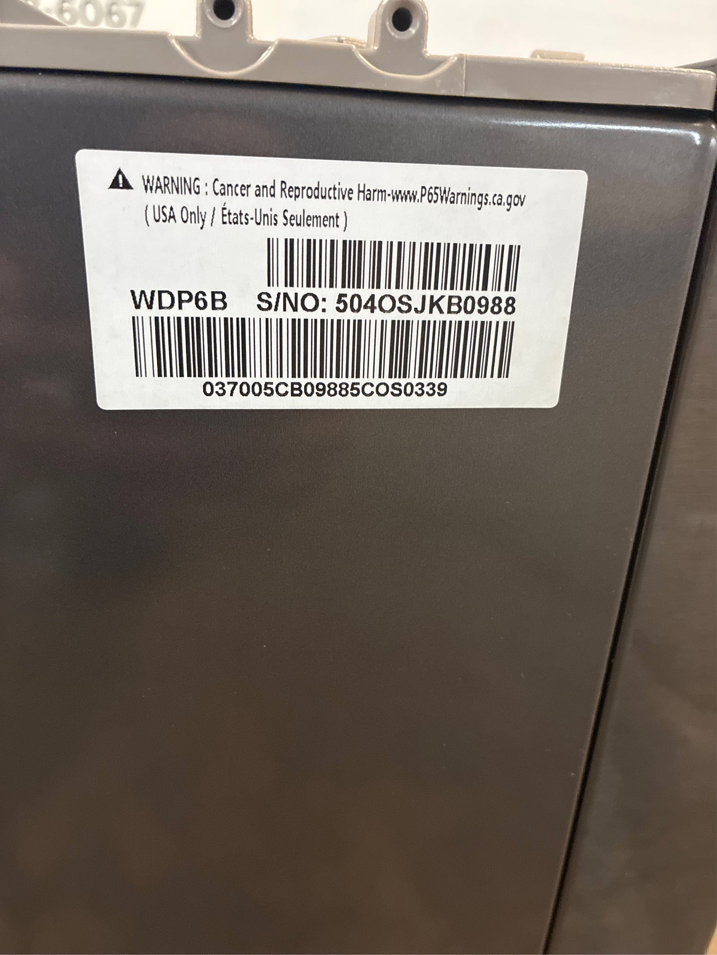 LG 27" Black Steel Laundry Pedestal with Drawer