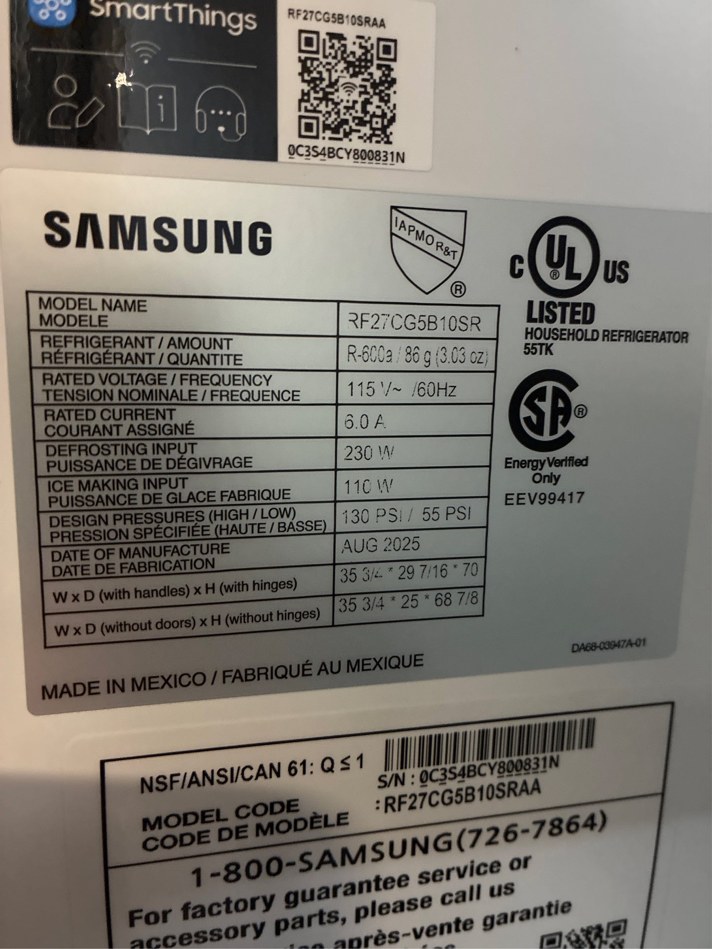 Samsung 26 cu.ft 3-Door French Door Refrigerator
