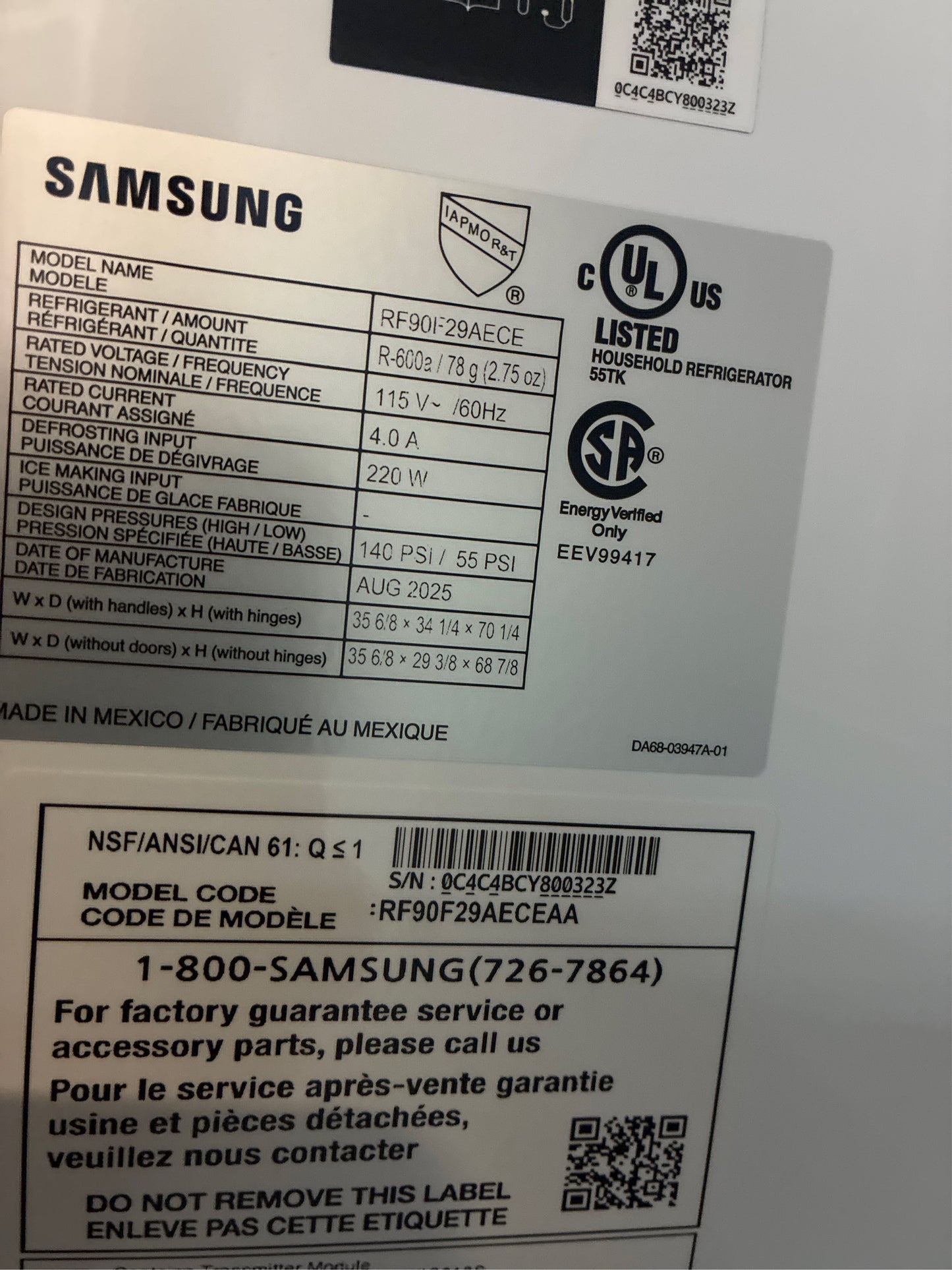 Samsung Bespoke 4-Door French Door Refrigerator