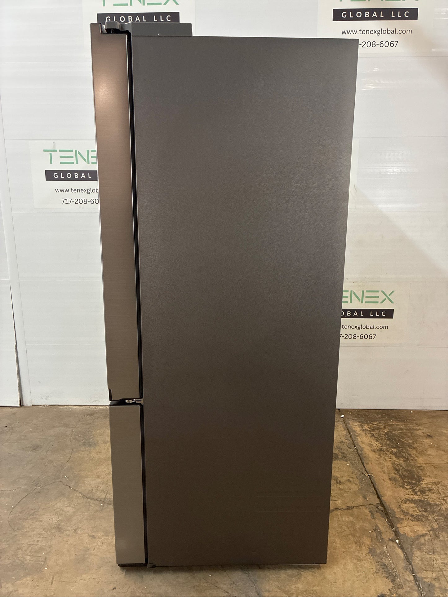 Samsung French Door Refrigerator with Ice Maker