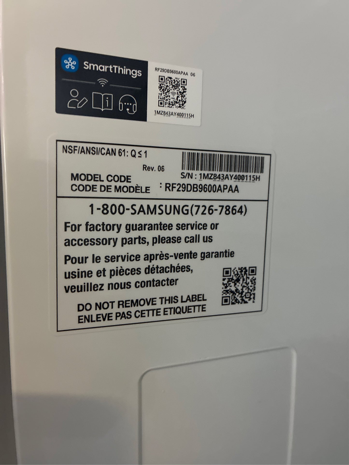 Samsung Bespoke 4-Door Flex Refrigerator 29 cu ft