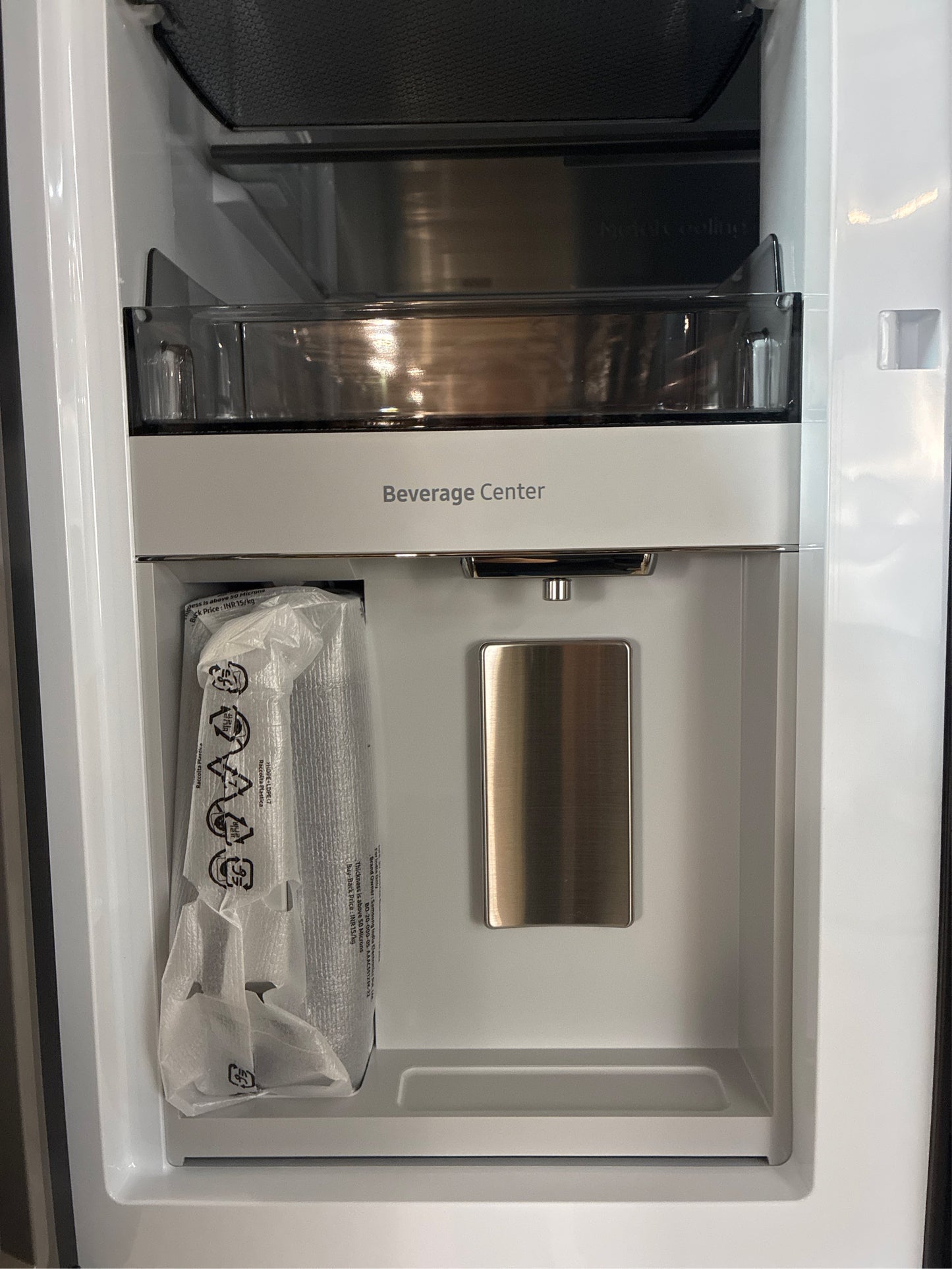 Samsung Bespoke 29 cu. ft., 4-Door Refrigerator
