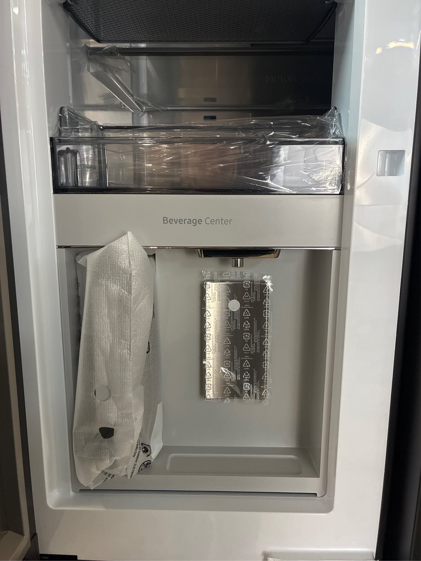 Samsung Bespoke 4-Door French Door Refrigerator
