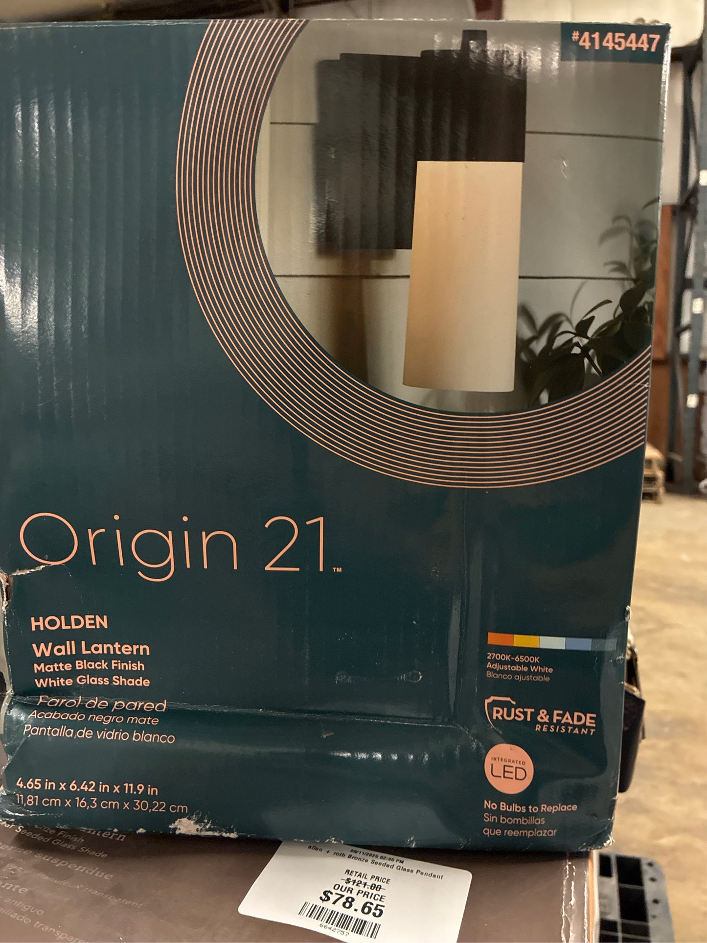 Original 21 HOLDEN Wall Lantern