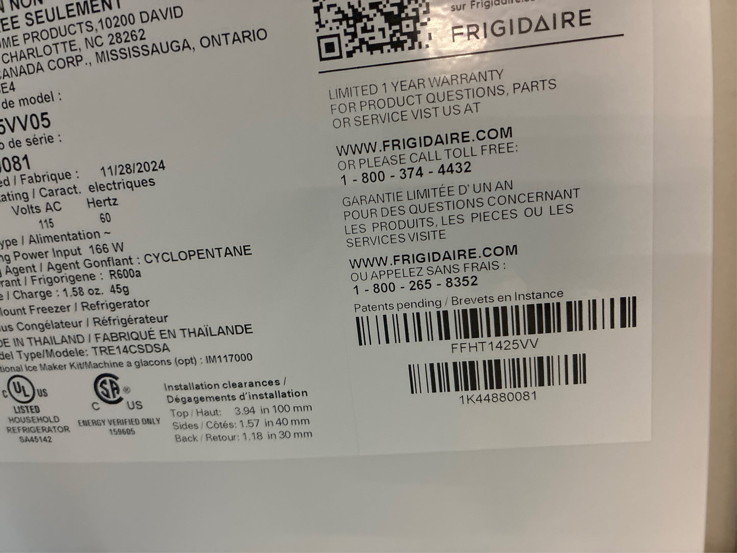 Frigidaire 13.9 cu. ft. Top Freezer Fridge, steel