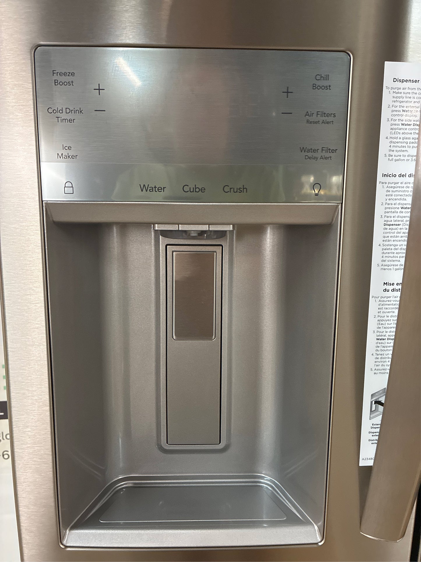 Frigidaire 21.5 cu. ft. French Door Refrigerator