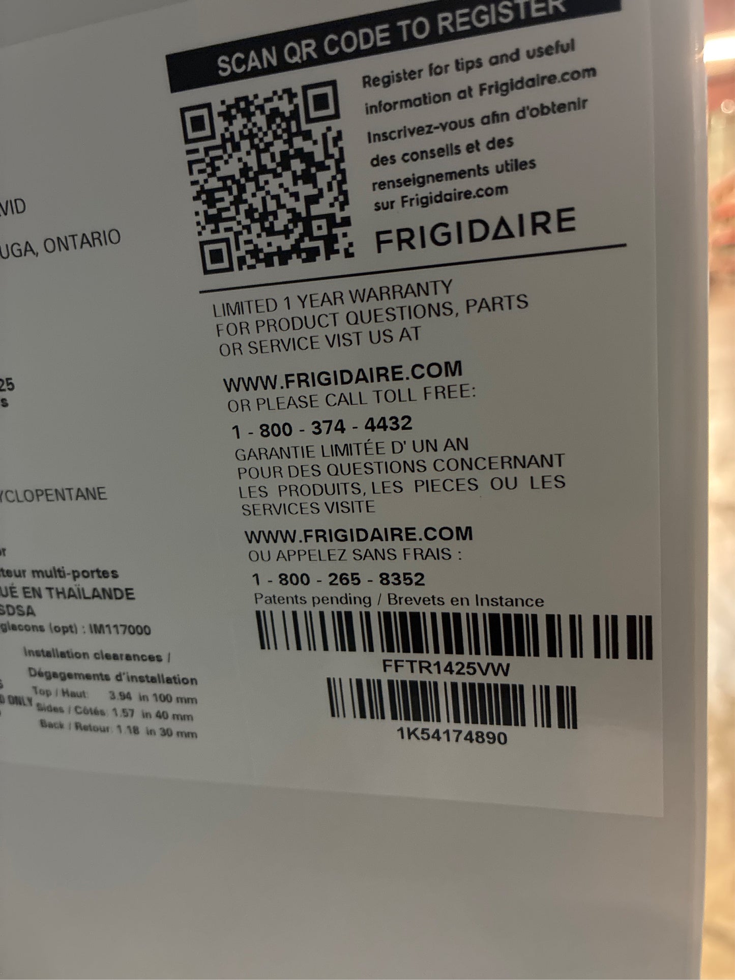 Frigidaire 14 cu ft Frost Free Refrigerator