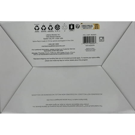 Kamenstein 20 Jar Revolving Spice Rack & Caddy