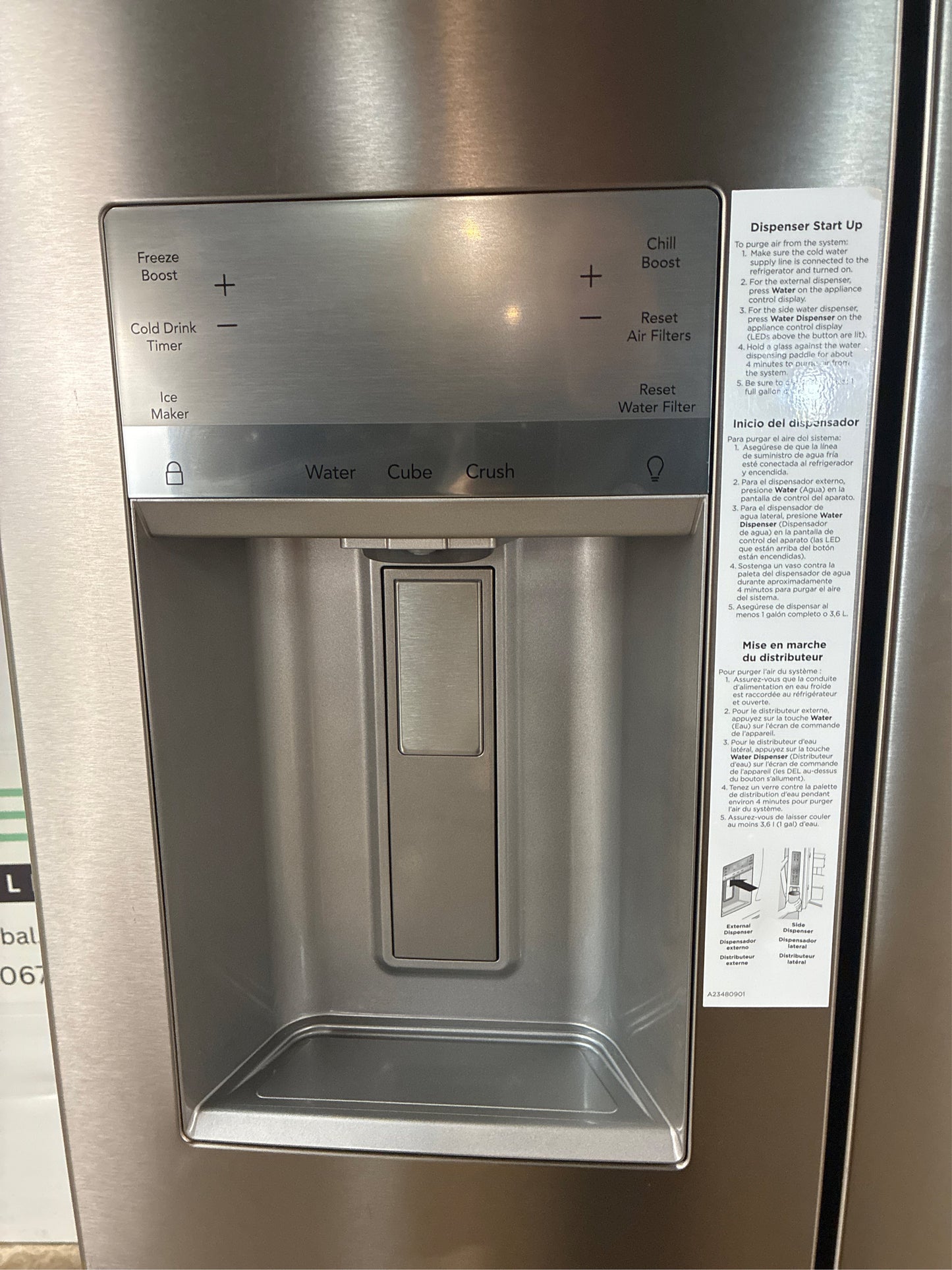 Frigidaire Gallery 21.5-cu ft French Door Refrigerator