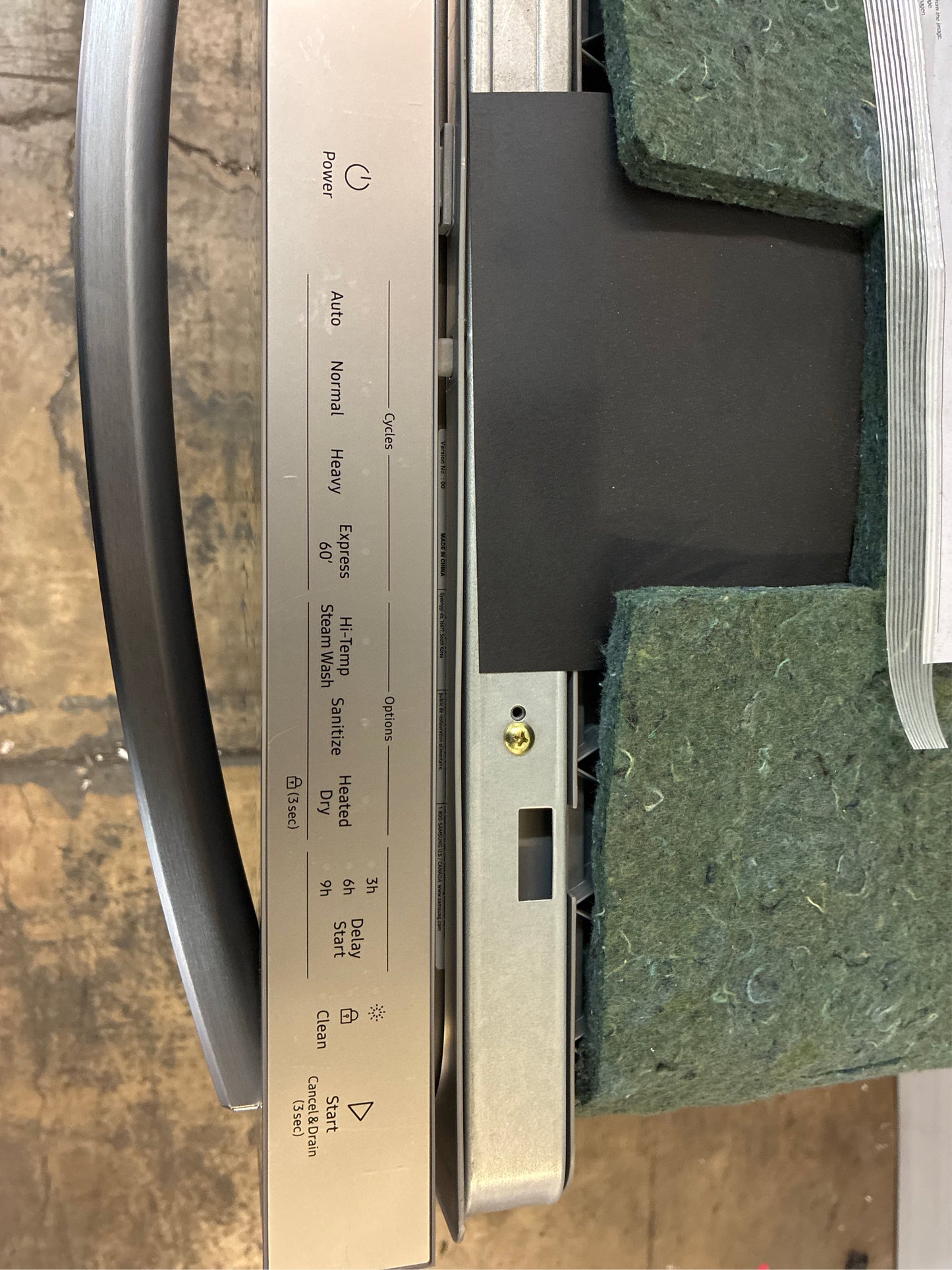 Samsung Fingerprint Resistant Dishwasher, 51 dBA
