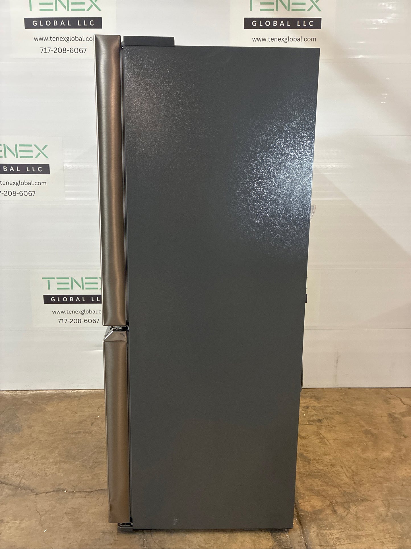 Frigidaire Gallery 21.5-cu ft French Door Refrigerator