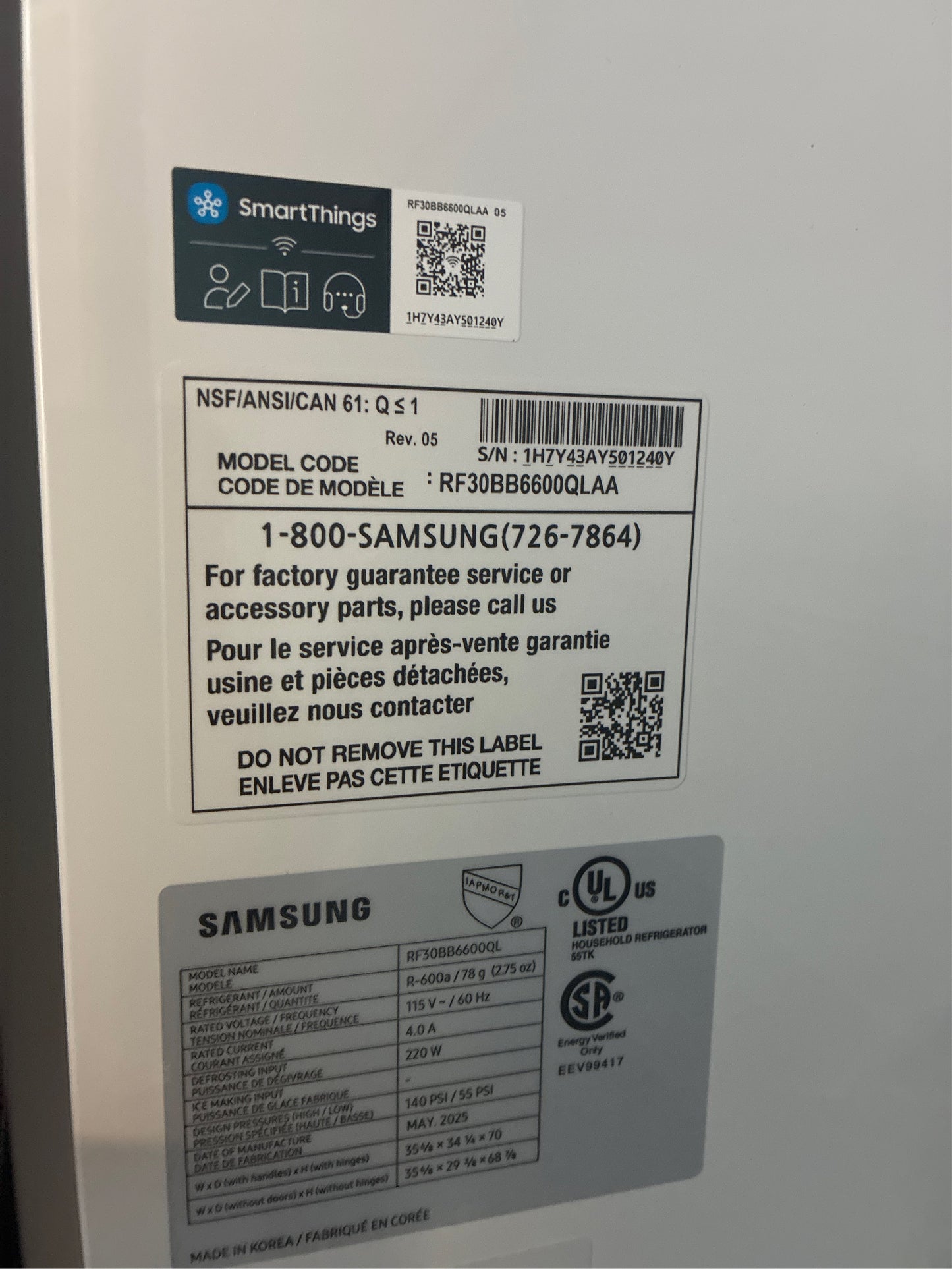 Samsung Bespoke 30 cu. ft. Refrigerator