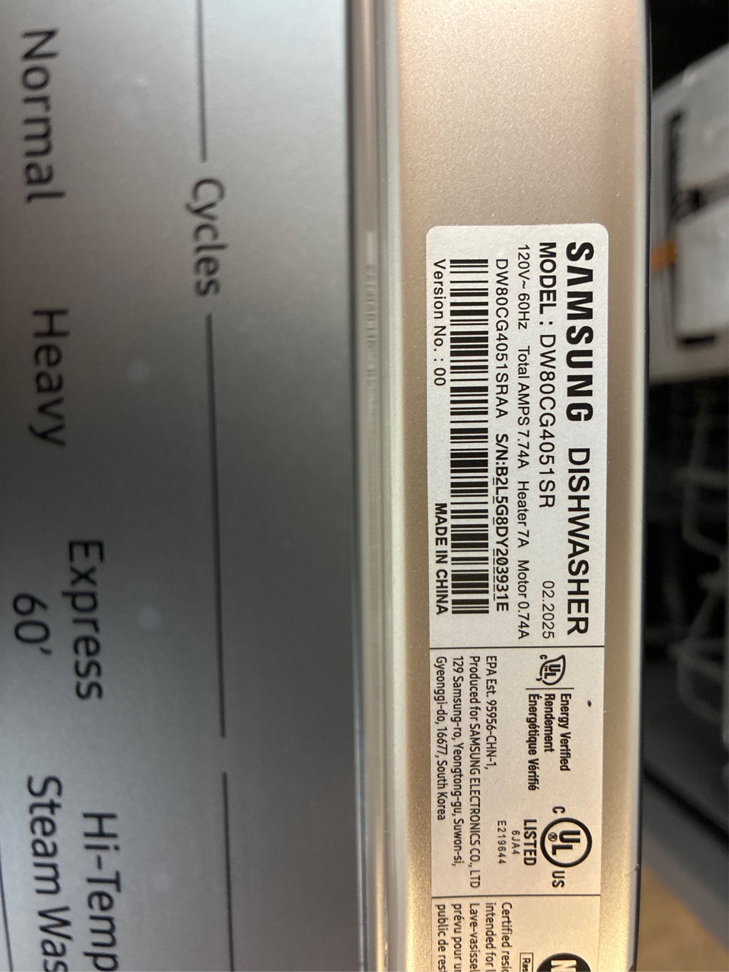 Samsung Fingerprint Resistant Dishwasher, 51 dBA