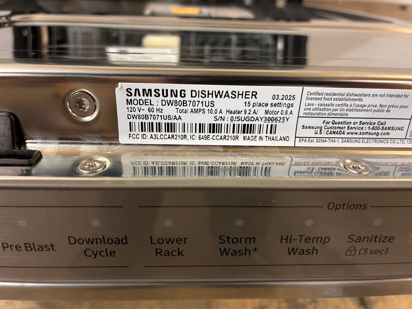 Samsung 24" Fingerprint-Resistant Dishwasher, 42dBA