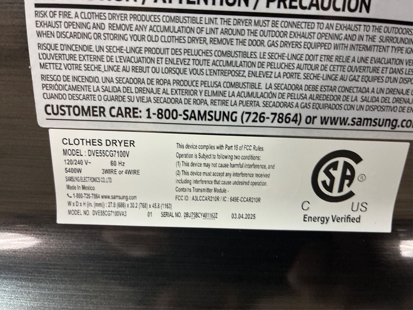 Samsung Brushed Black 7.4 cu. ft. Electric Dryer