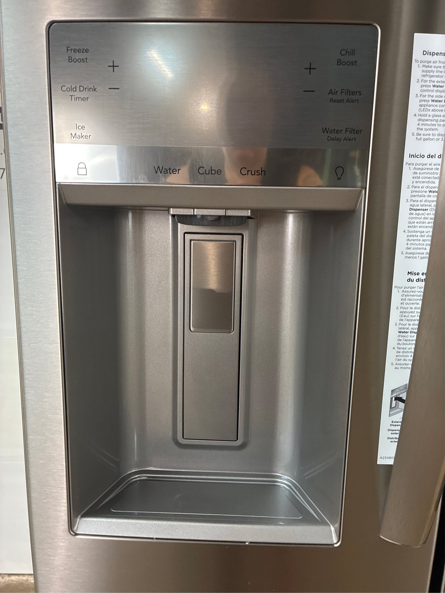 Gallery 36" 26.3 cu ft 4-Door Refrigerator