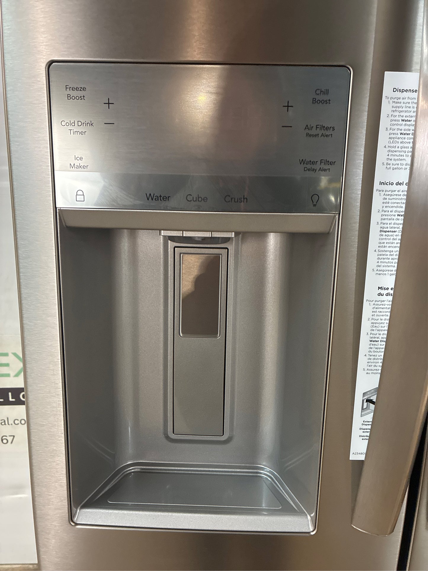 Frigidaire Gallery 26.3-cu ft 4-Door Refrigerator